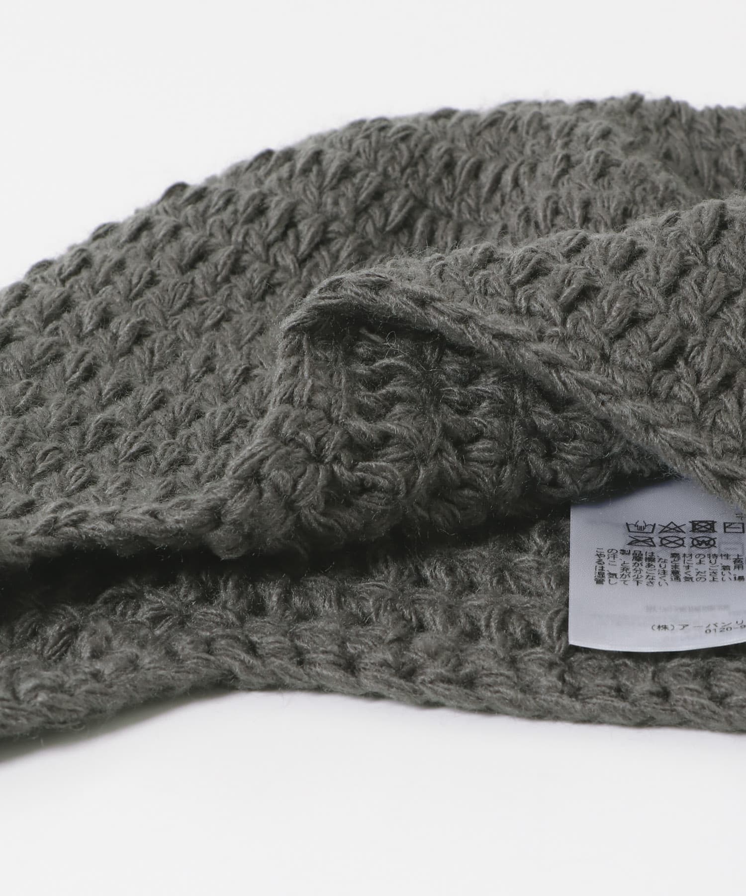 イヤーフラップニットキャップ GRAY one