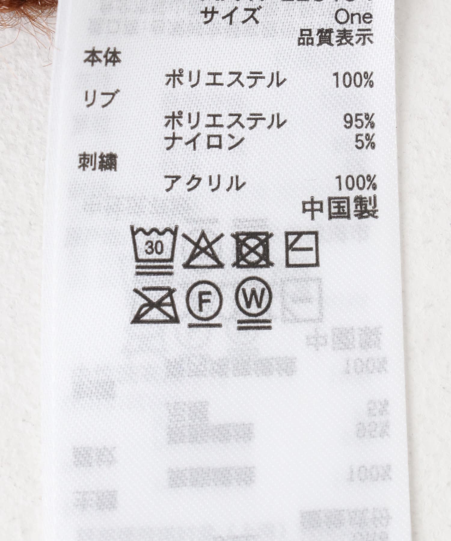 コードシシュウカーディガン BROWN one