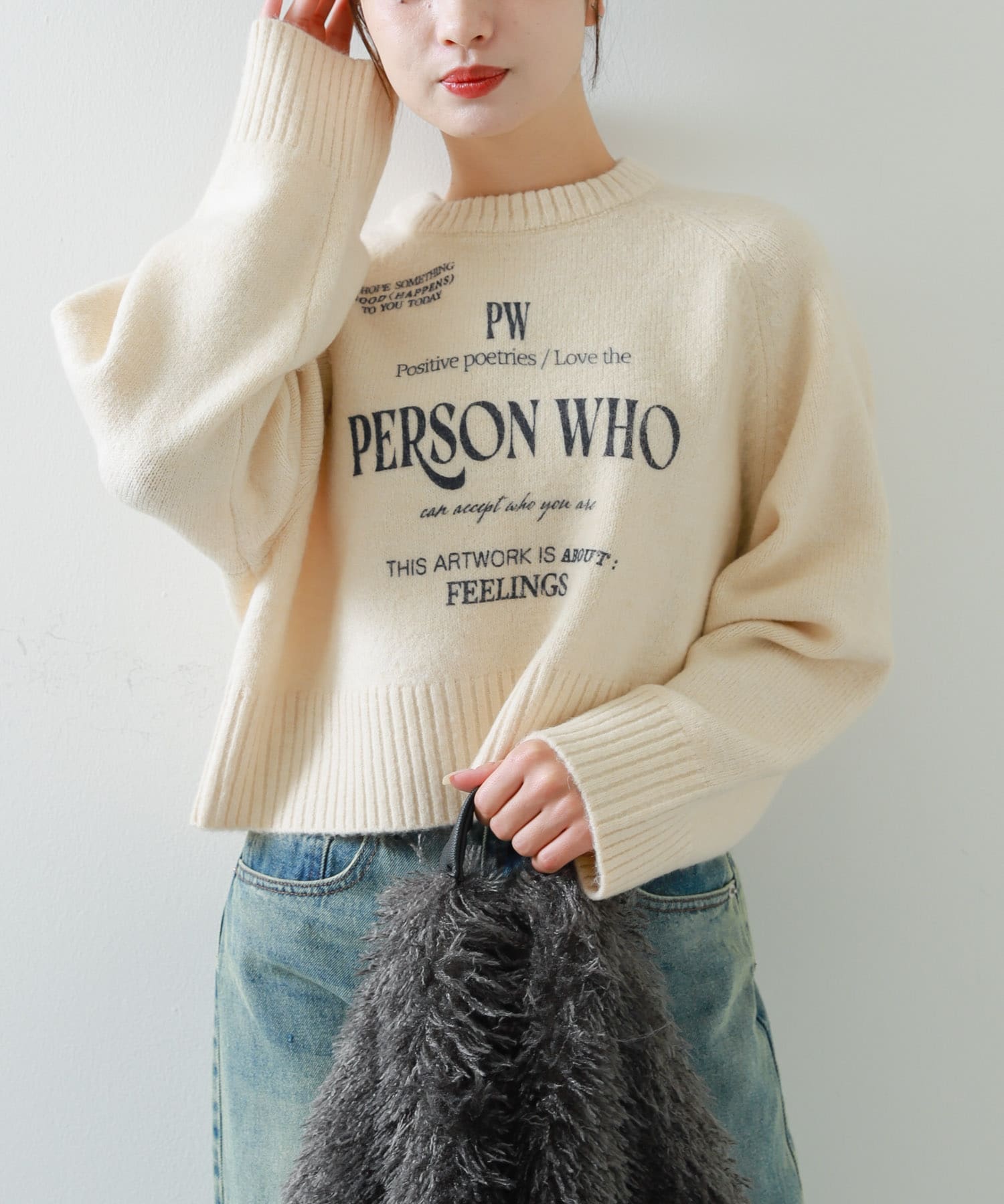 身長：158cm サイズ：one