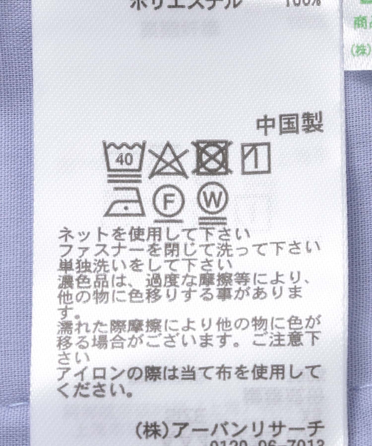ストレートスラックスパンツ PURPLE XS