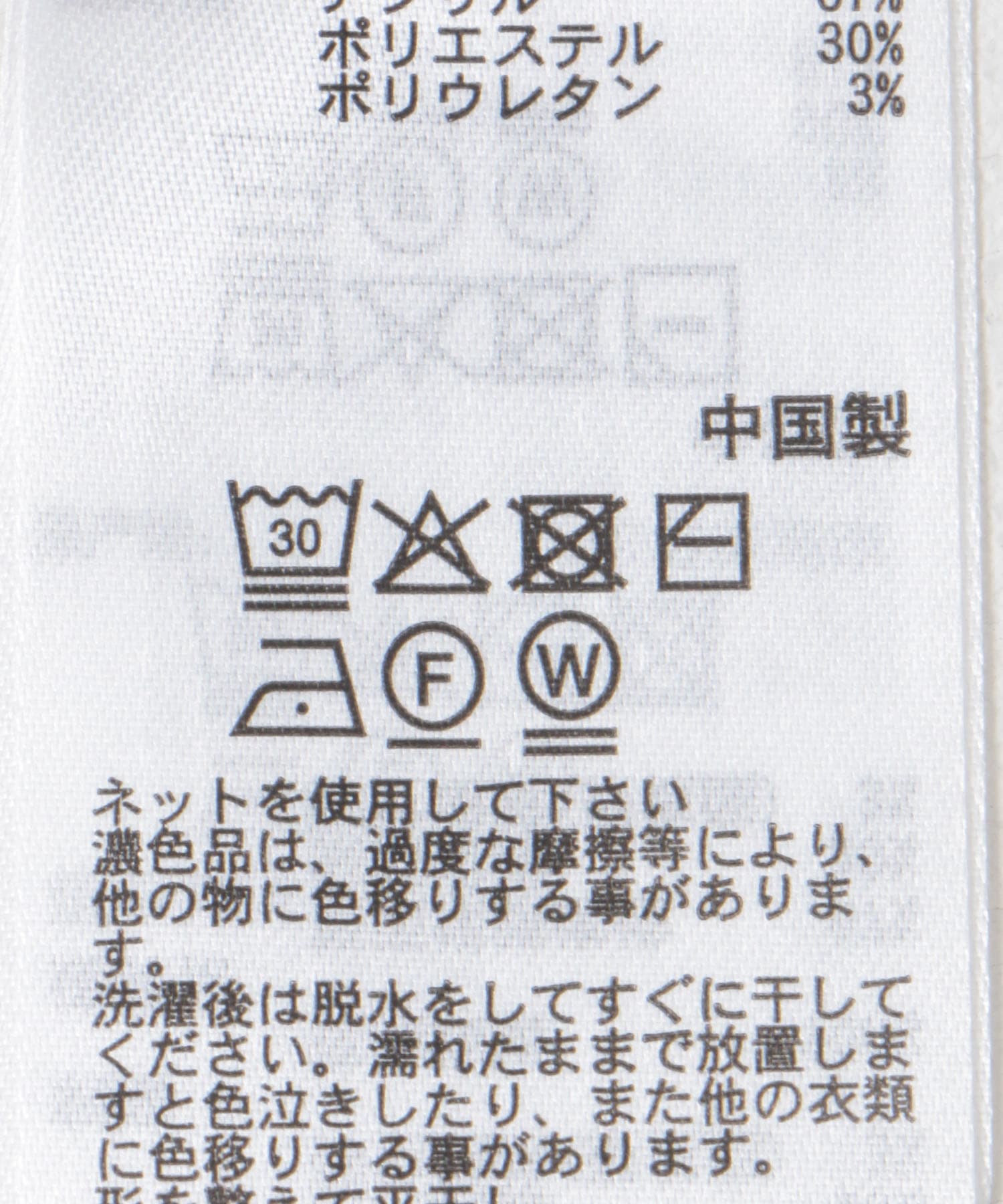 シシュウカーディガンセットワンピース CHARCOAL one
