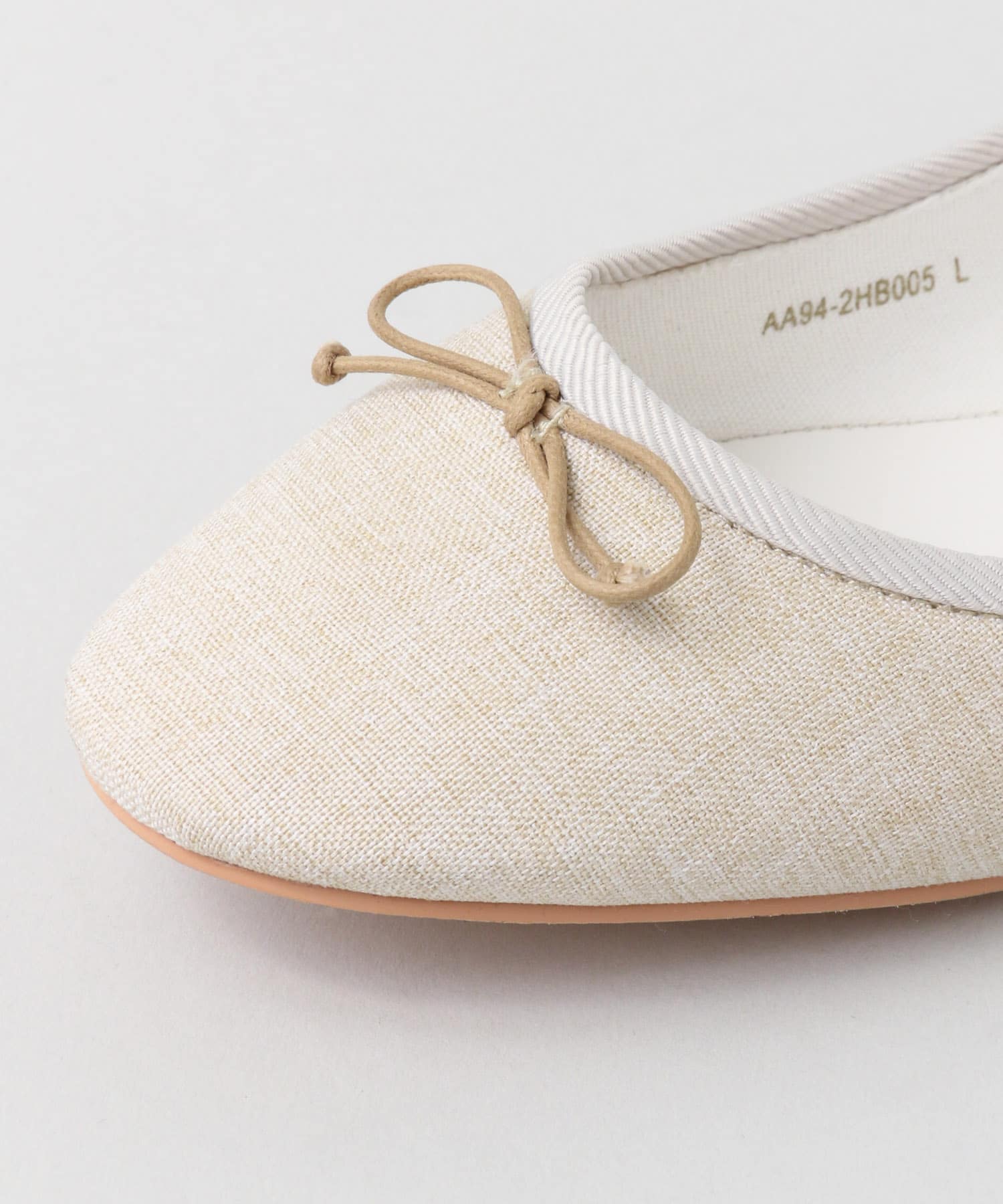 ボロネーゼバレエシューズ BEIGE S