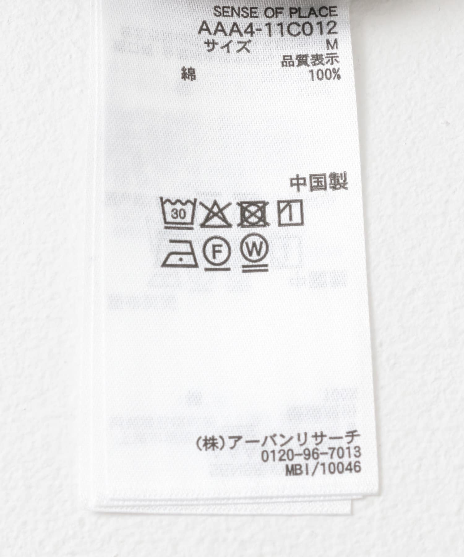 BLK×WHT
