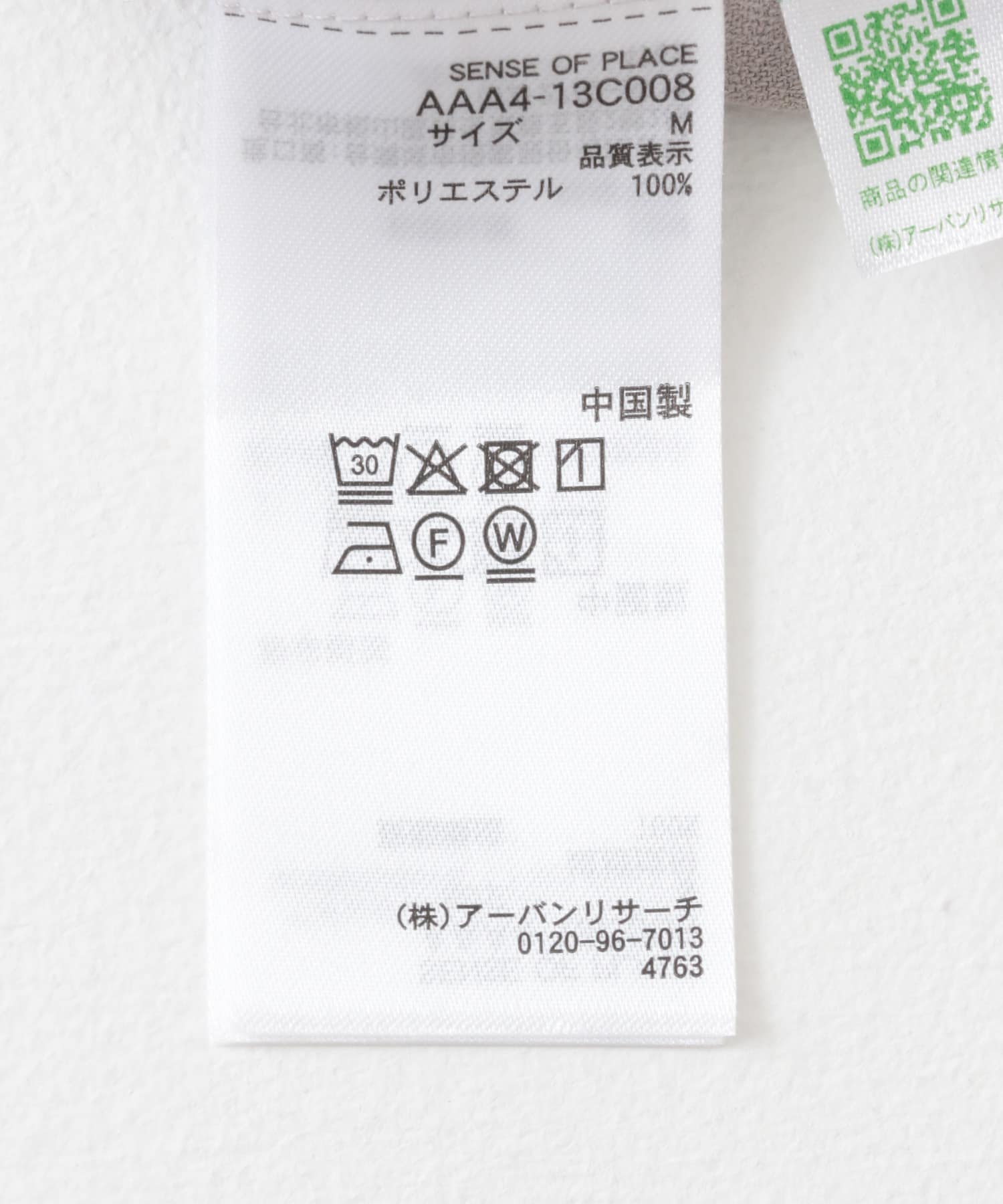 『ユニセックス』アムンゼンバンドカラーシャツ L.GRAY M