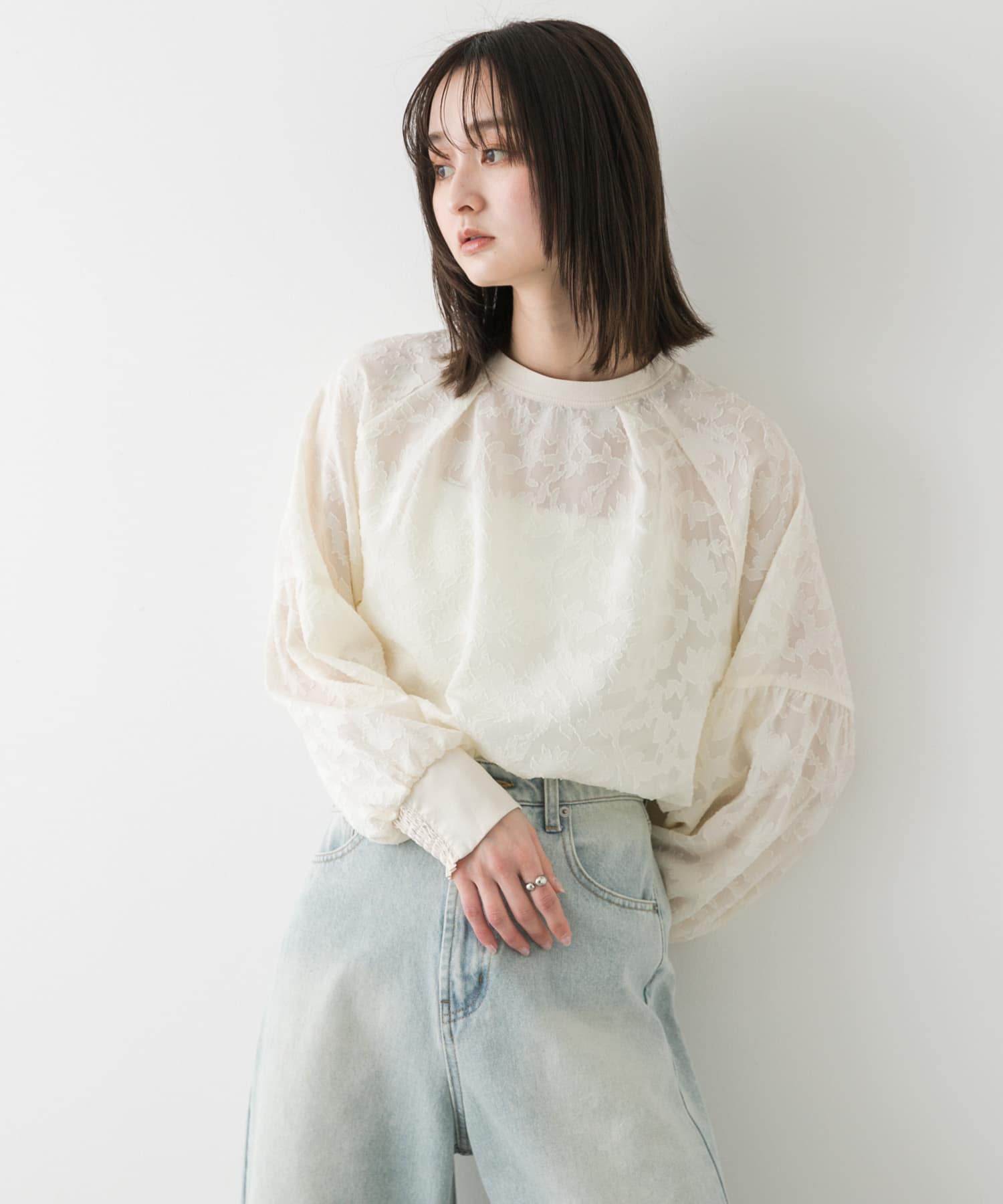IVORY