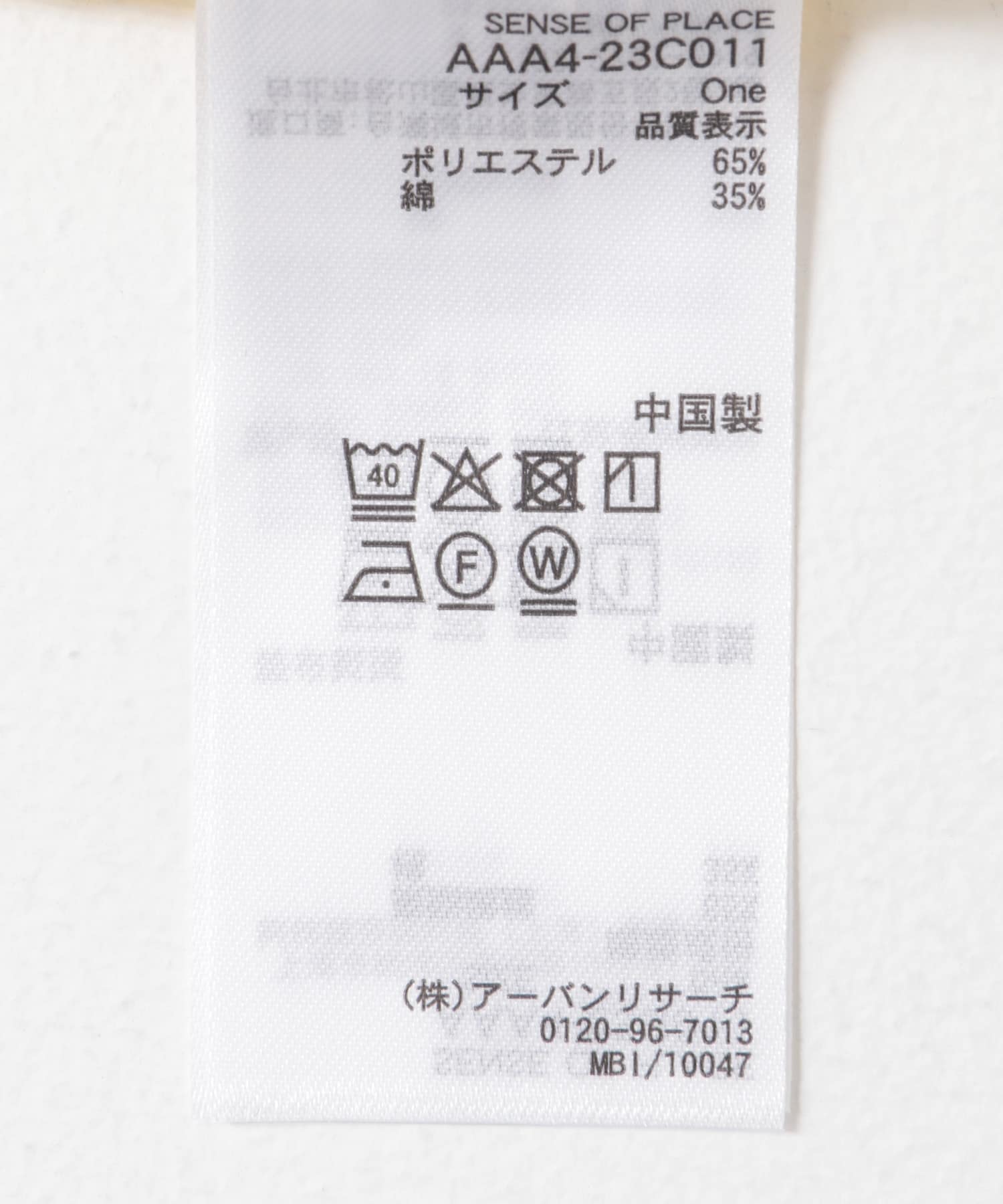 YEL×WHT