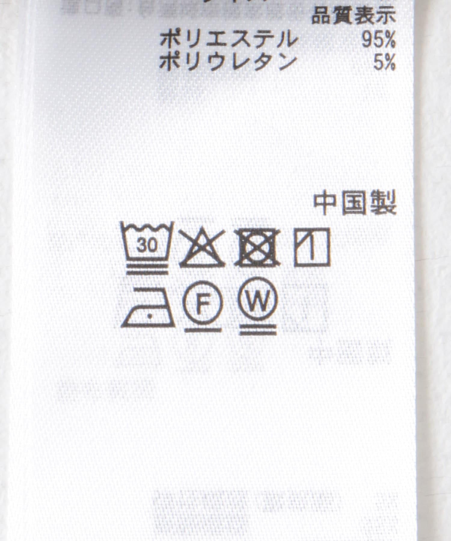 ルーズタックスラックス YELLOW S