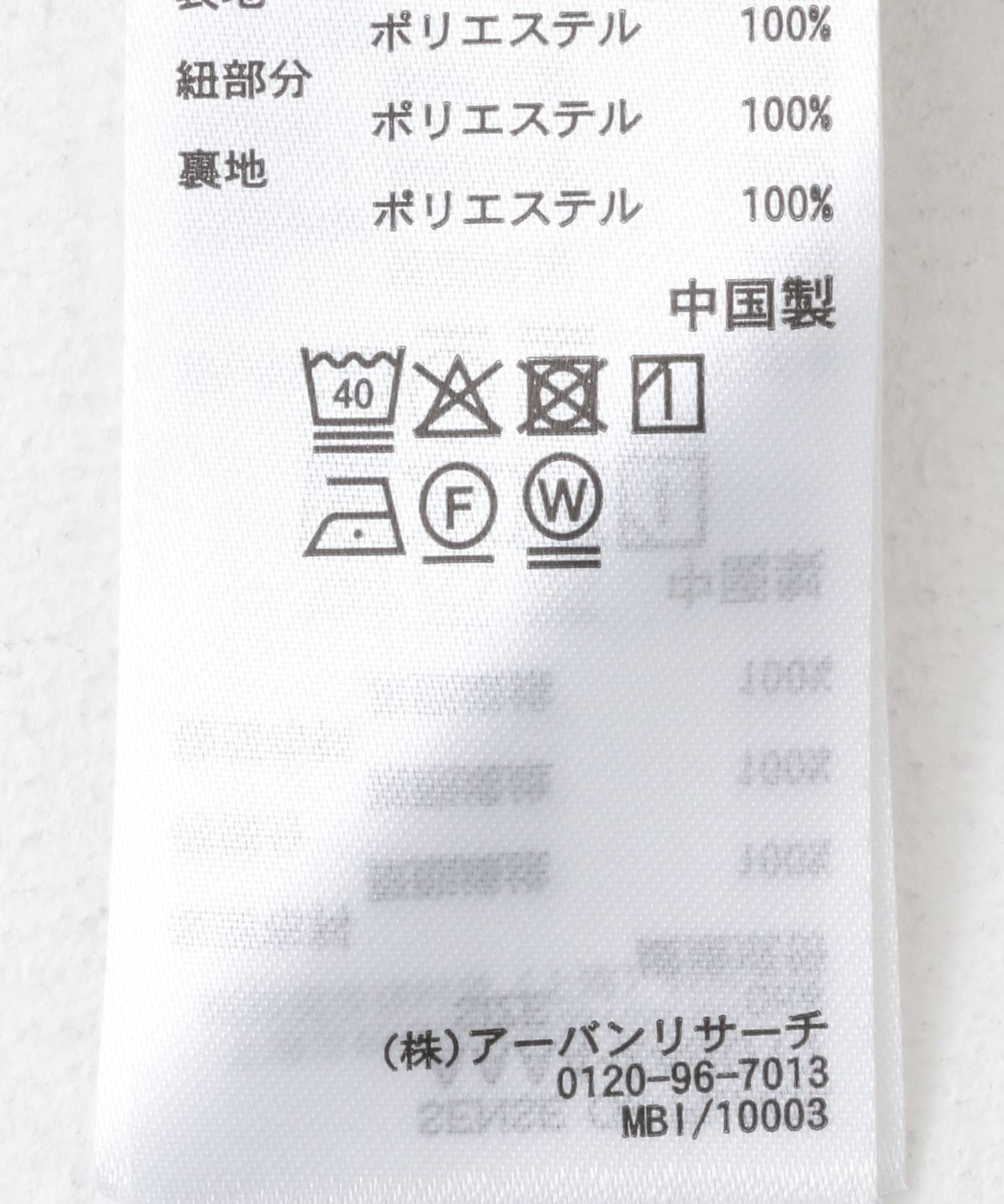 フリンジイージーパンツ YELLOW one