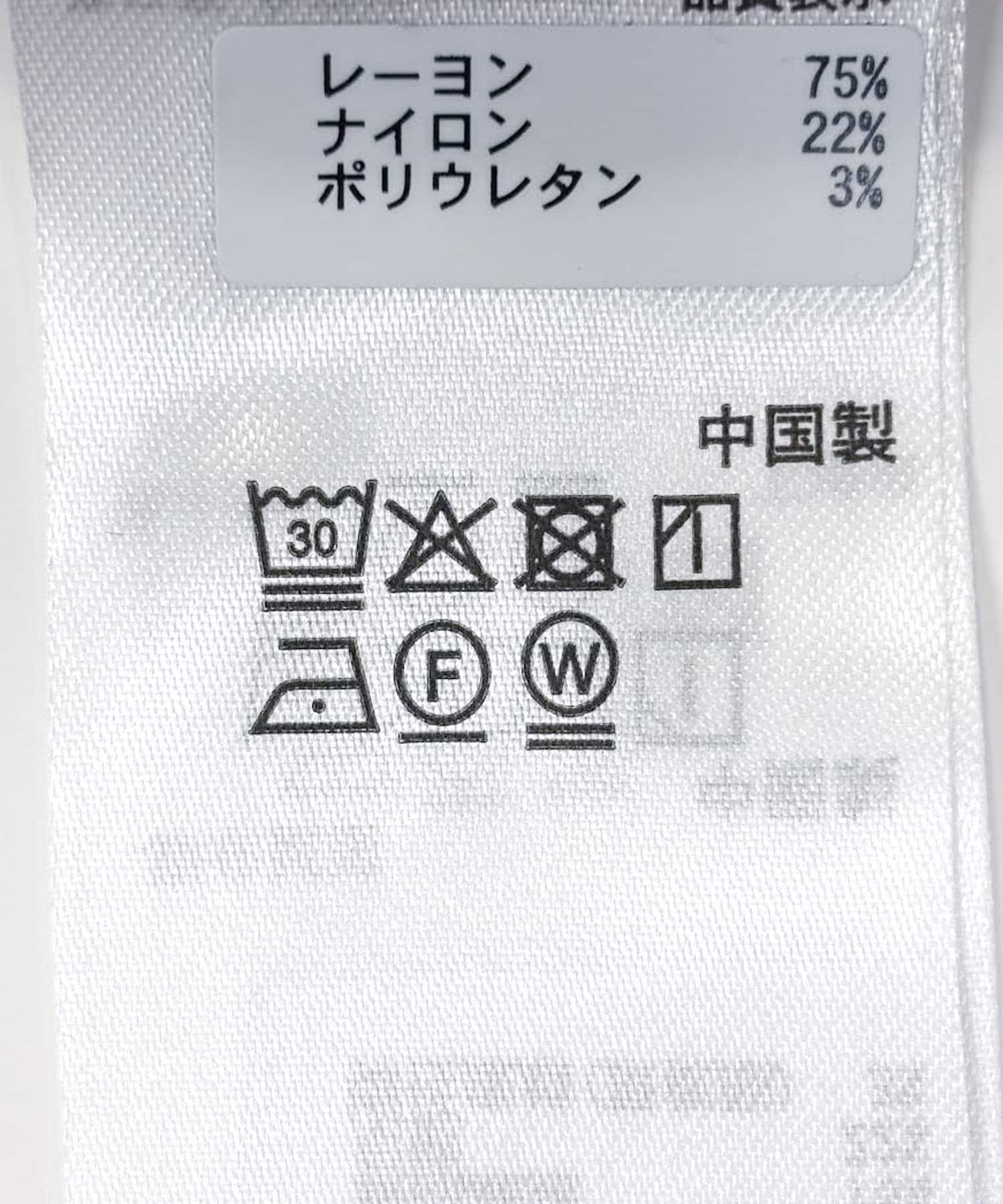 ストレッチテーパードイージーパンツ NAVY S