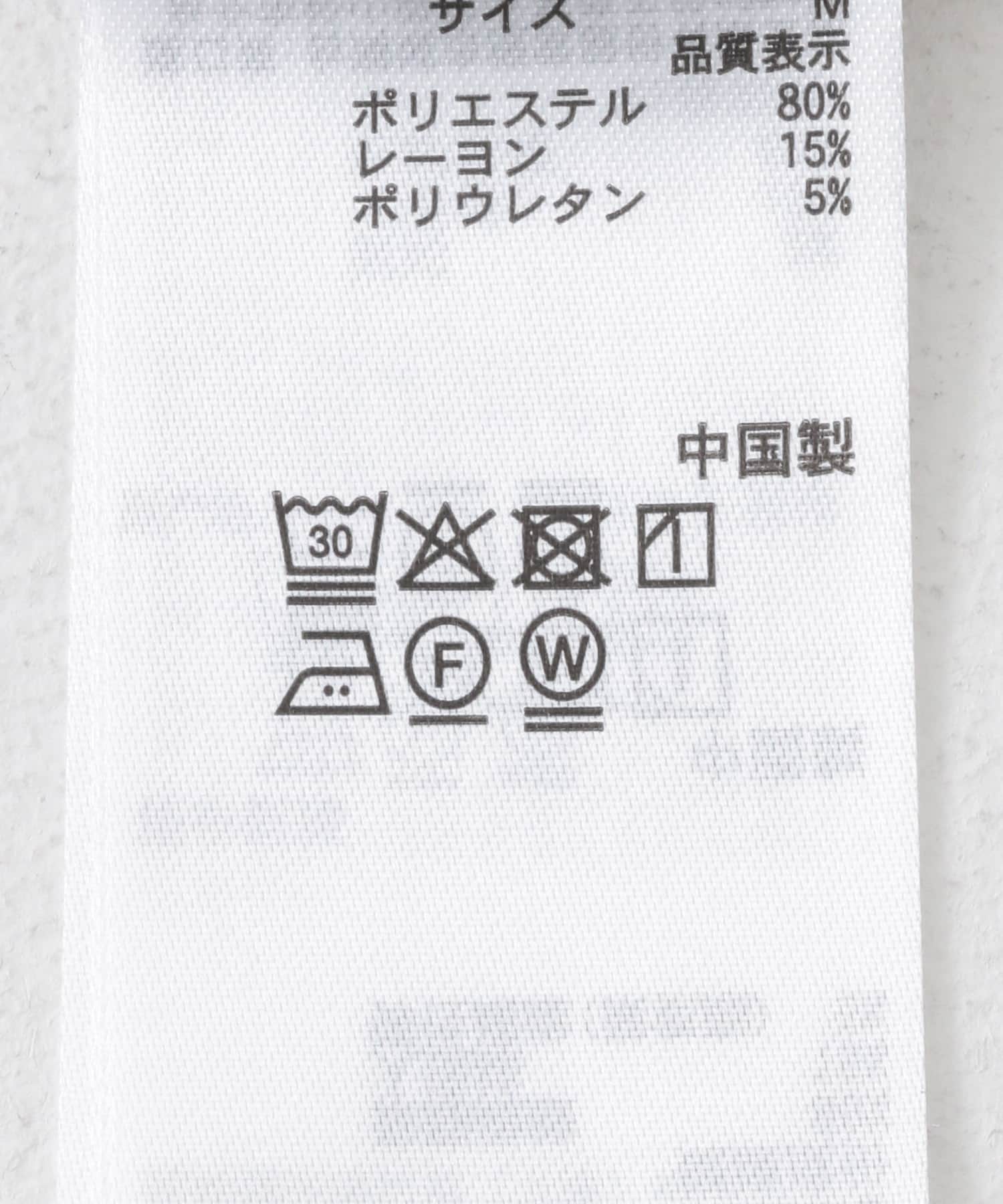 2WAYベルトツキベアパンツ GRYxWHT S