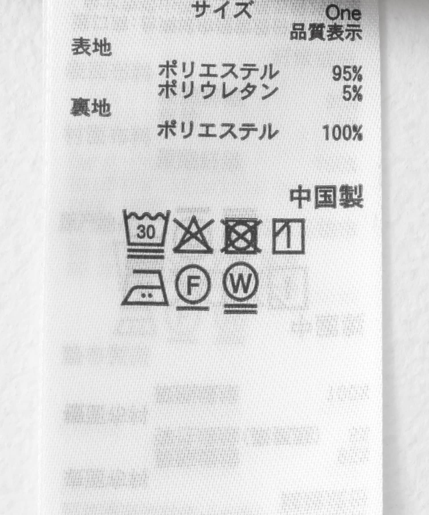 バルーンヘムジャンスカ BEIGE COMPACT