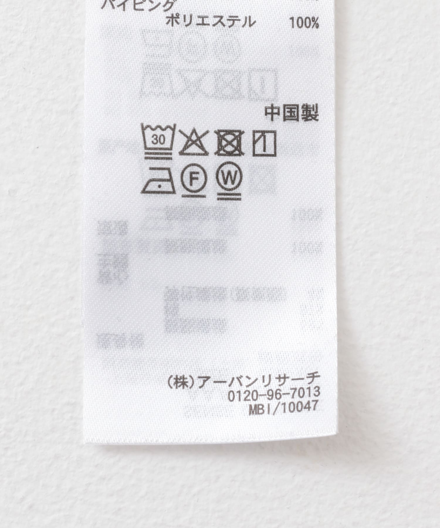 アメスリレイヤードワンピース YELLOW one