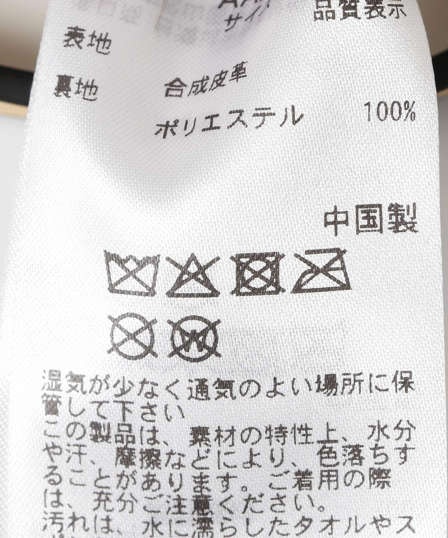 『防汚』2WAYセンターシームプチショルダーバッグ BEIGE one