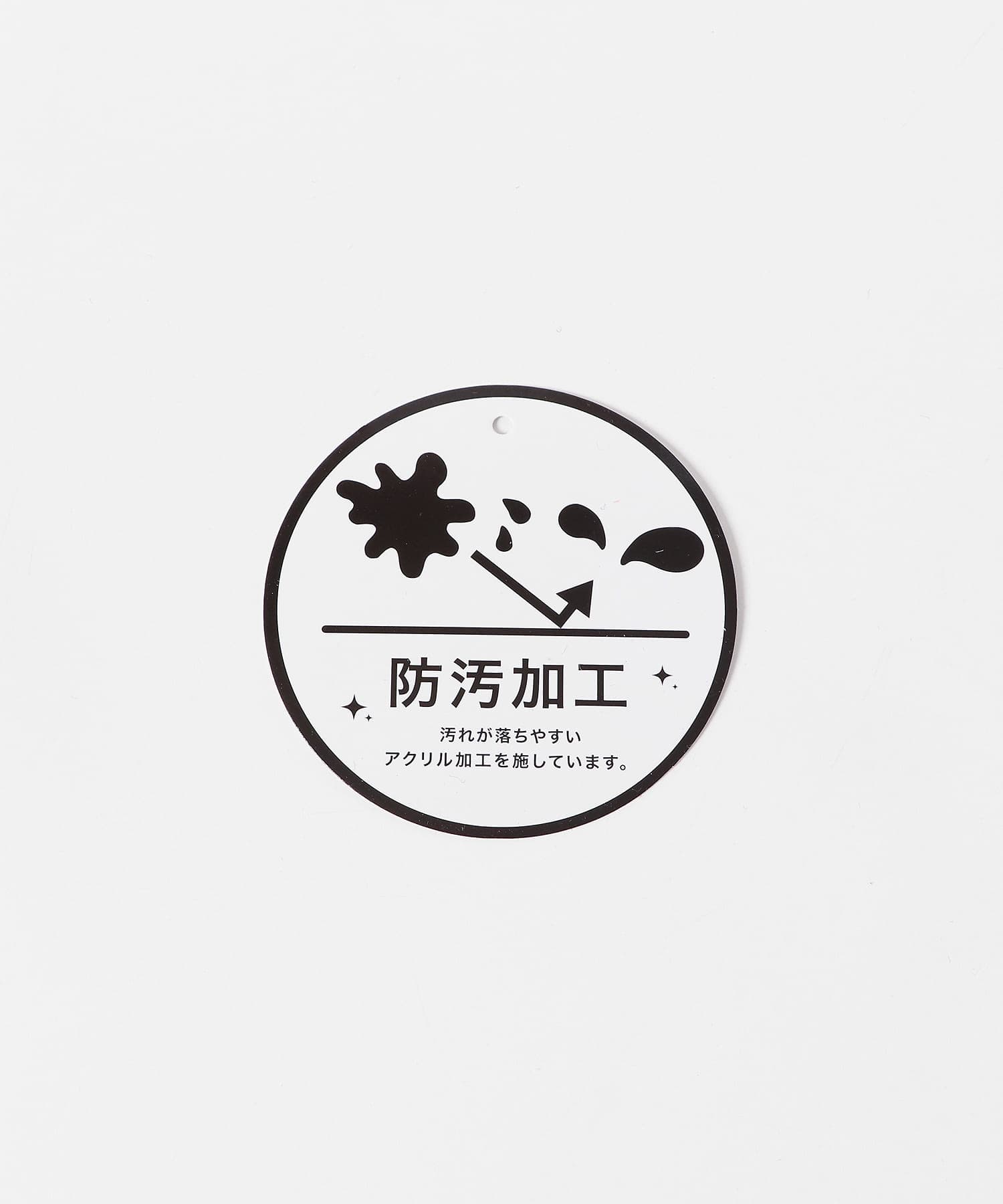 『防汚』2WAYセンターシームプチショルダーバッグ PINK one