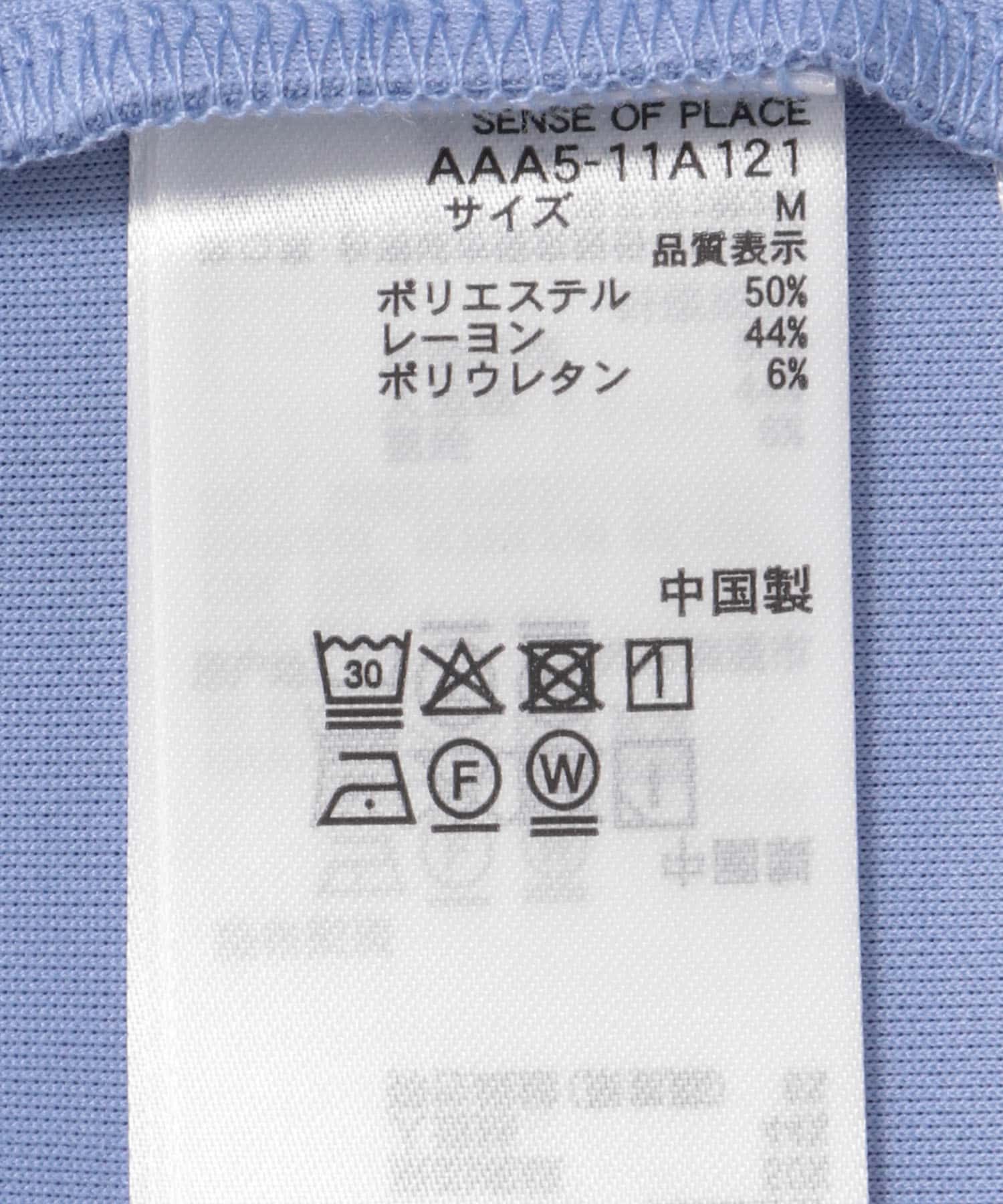 french ロゴショートスリーブTシャツ BLUE M