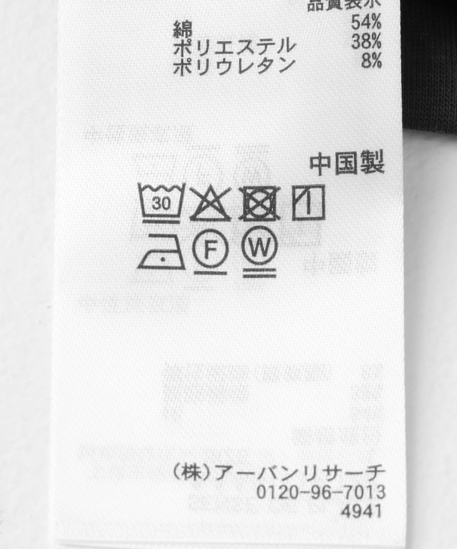 『ユニセックス』ダンボールポンチハーフジップショートスリーブTシャツ NAVY M