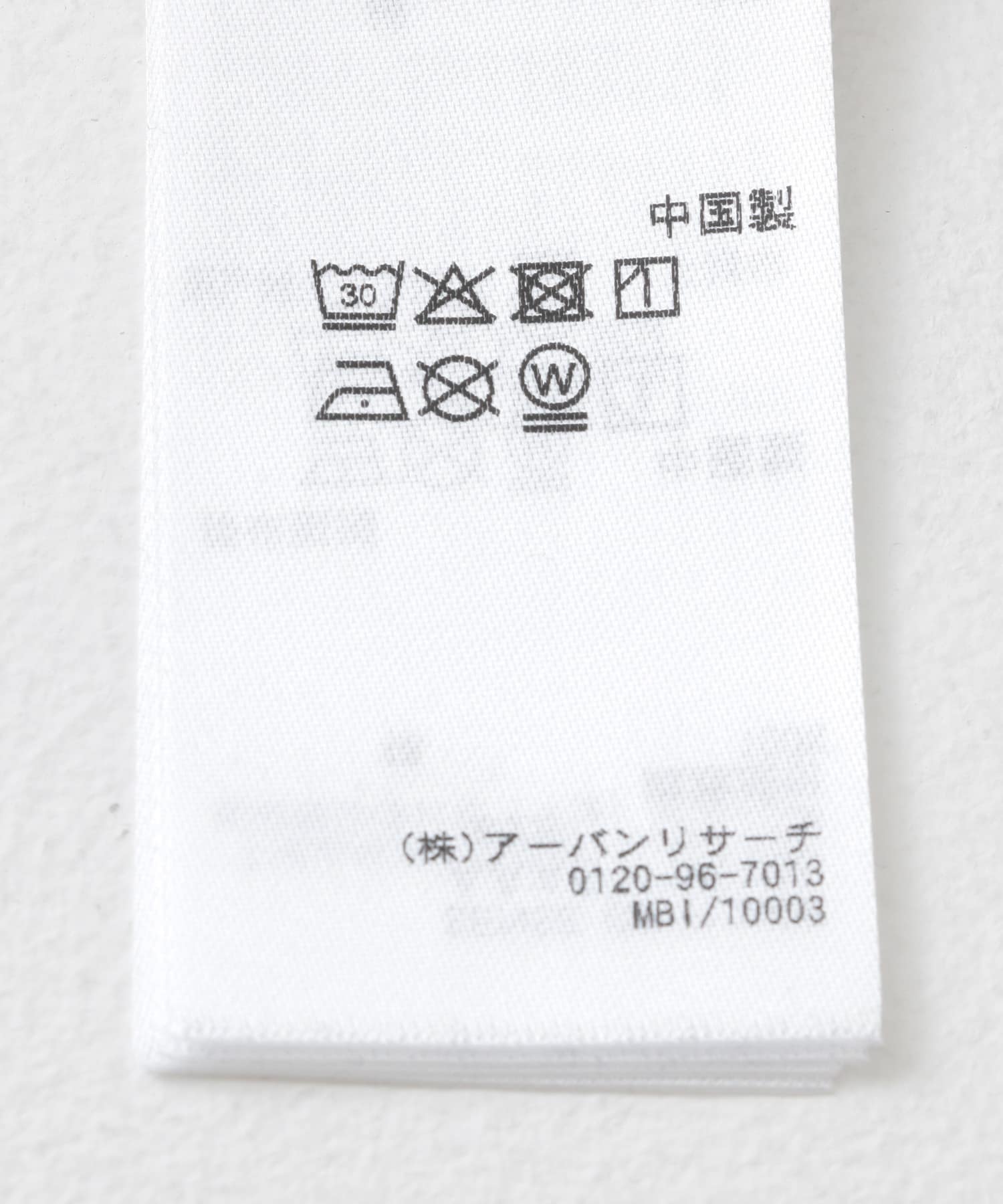 オープンネックルーズ ショートスリーブ Tシャツ NAVY M