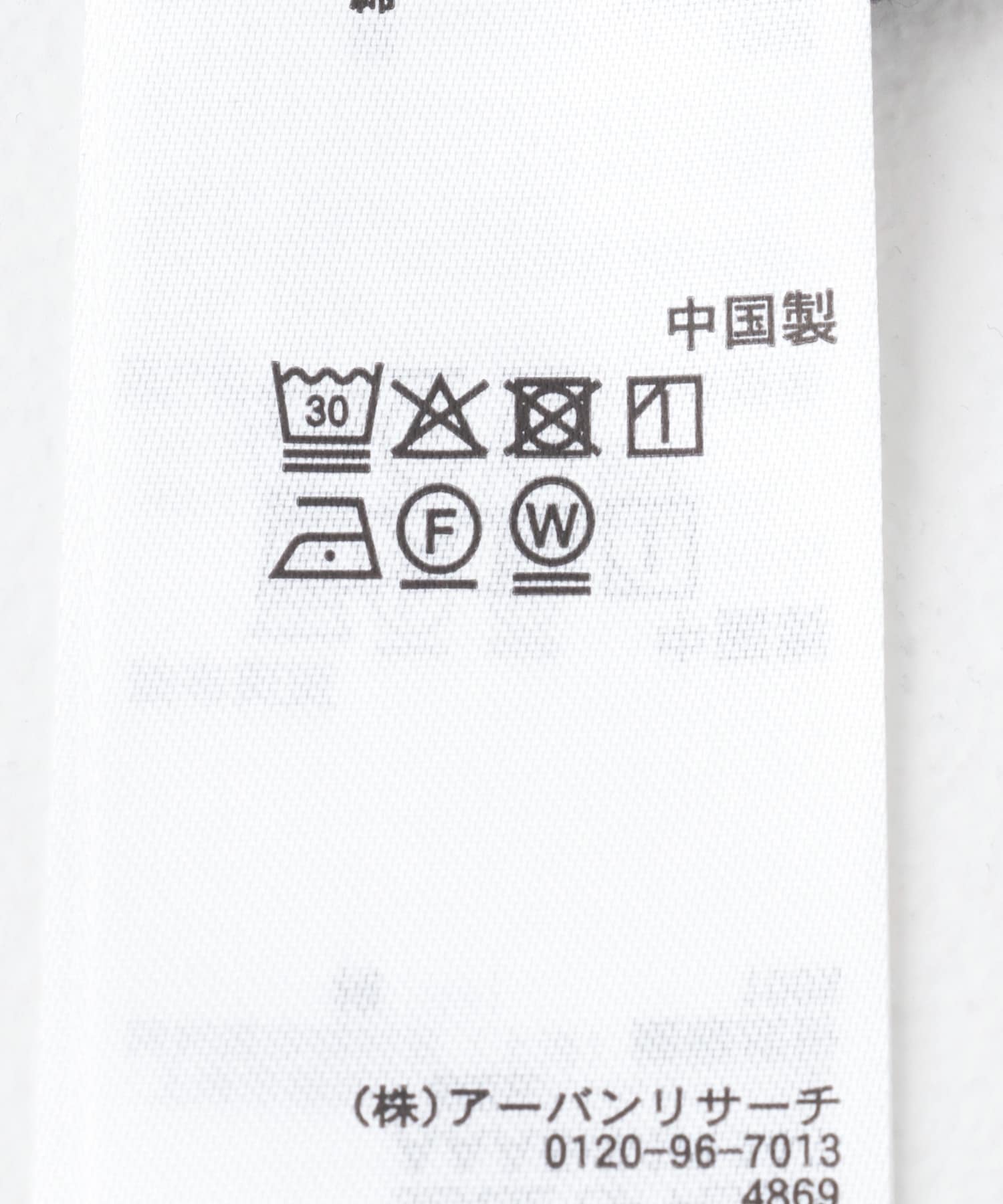 company logo short-sleeve t-shirts A CHARCOAL M