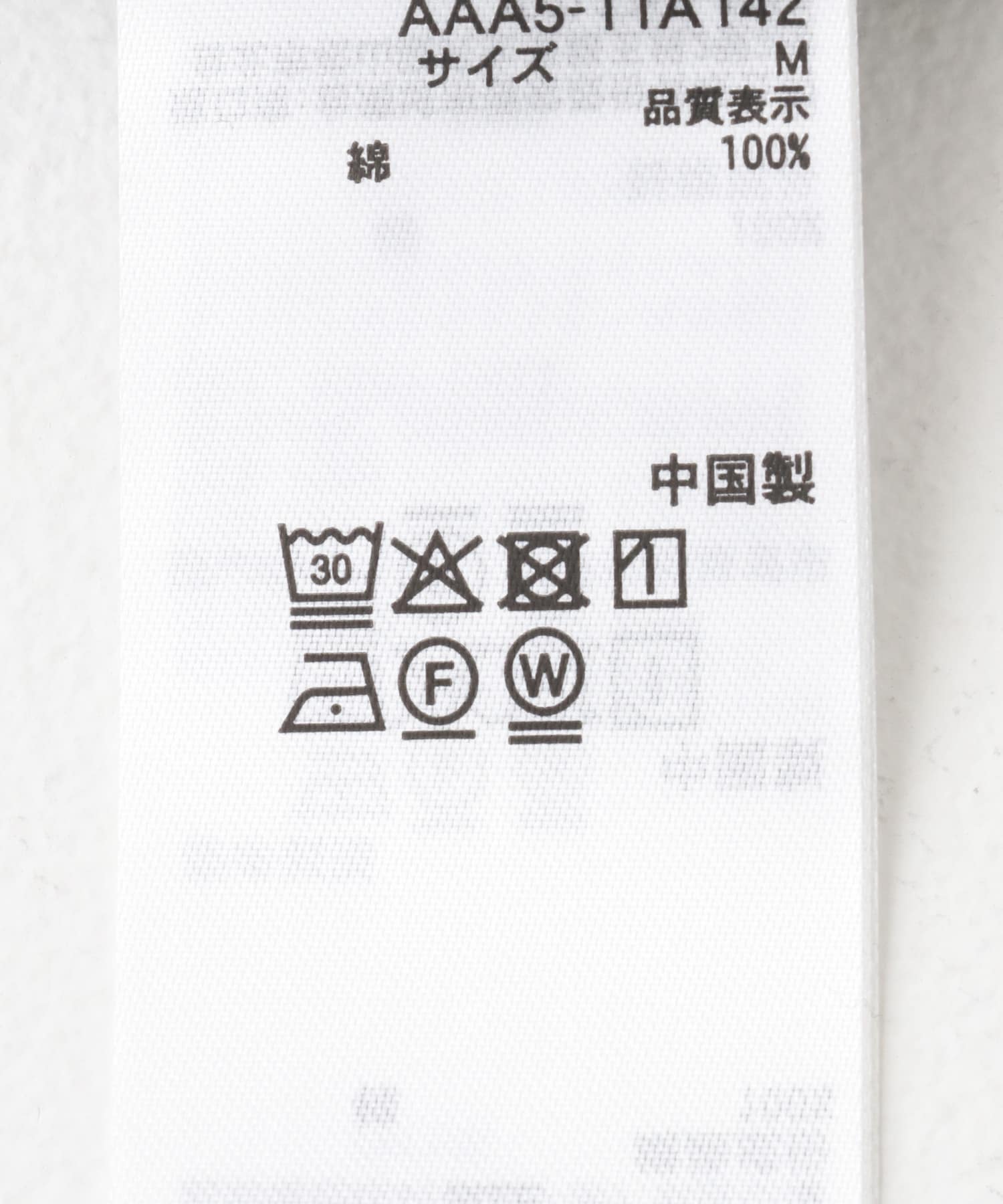 company logo short-sleeve t-shirts B BLACK M