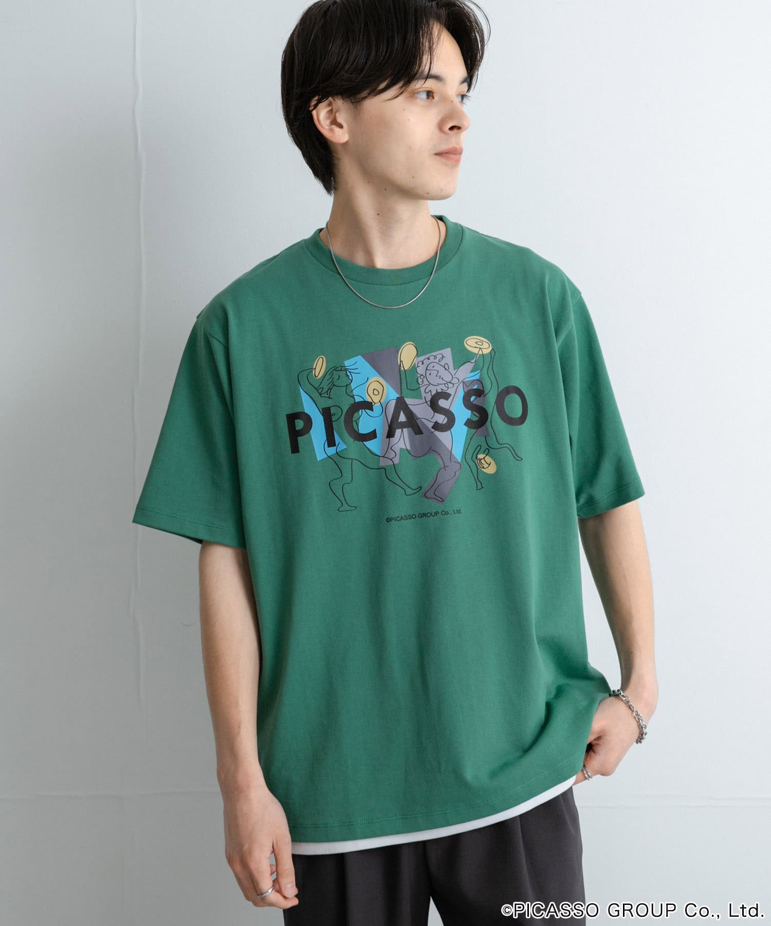 GREEN
