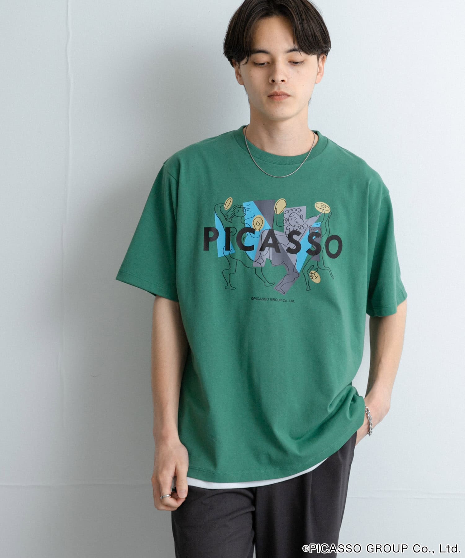 GREEN