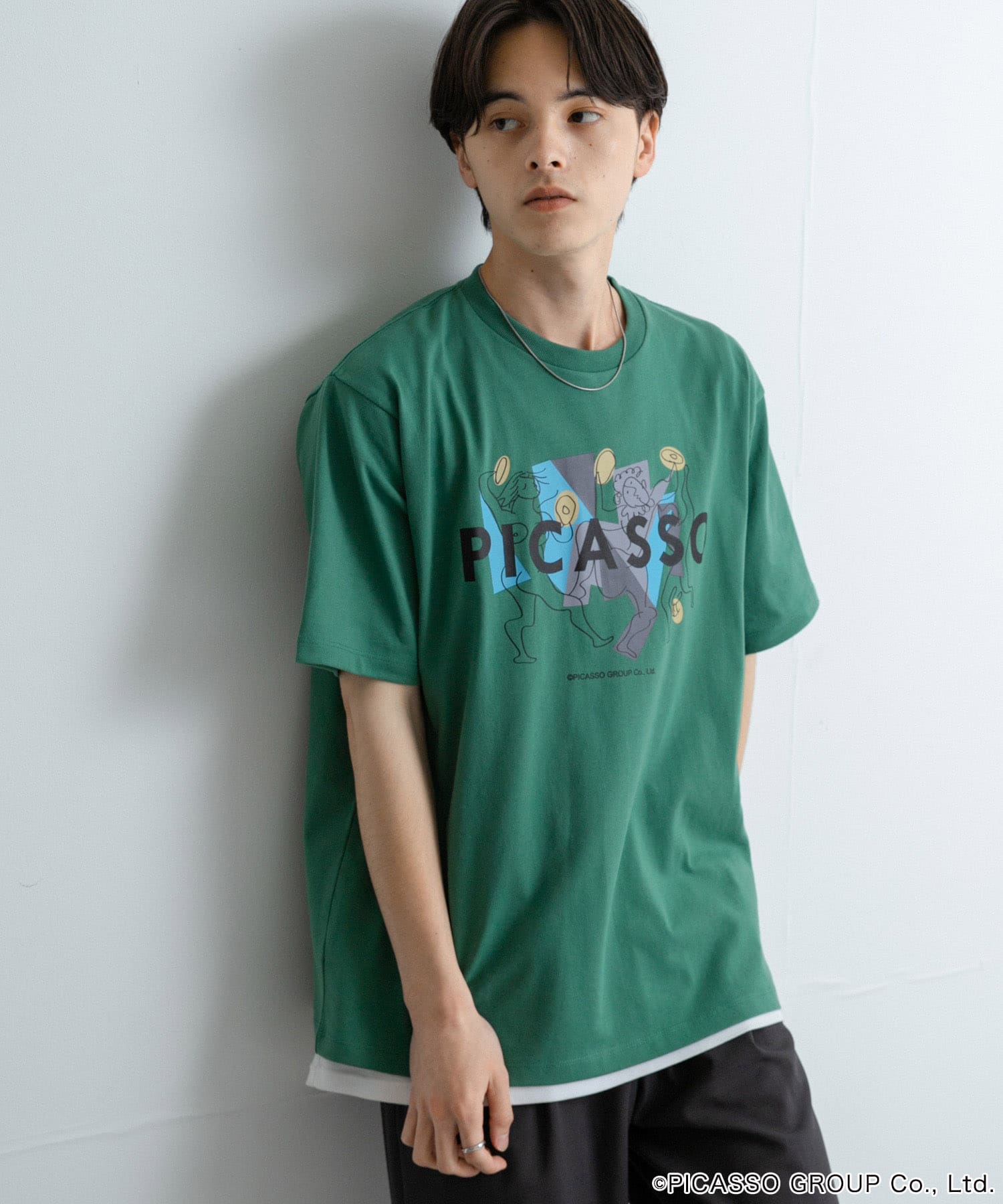 GREEN