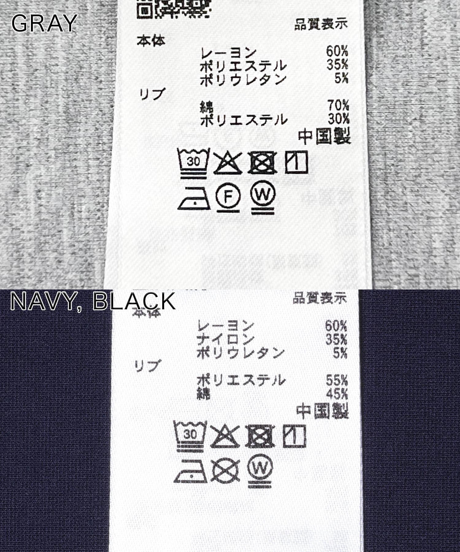 Garden graphic Short-Sleeve T-shirts NAVY M