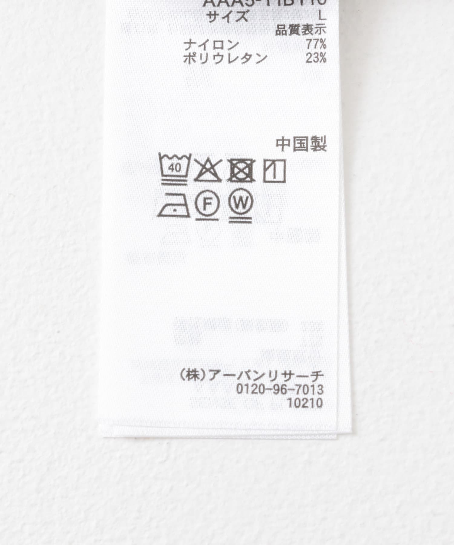 4WAYストレッチプルオーバーショートスリーブTシャツ CHARCOAL M