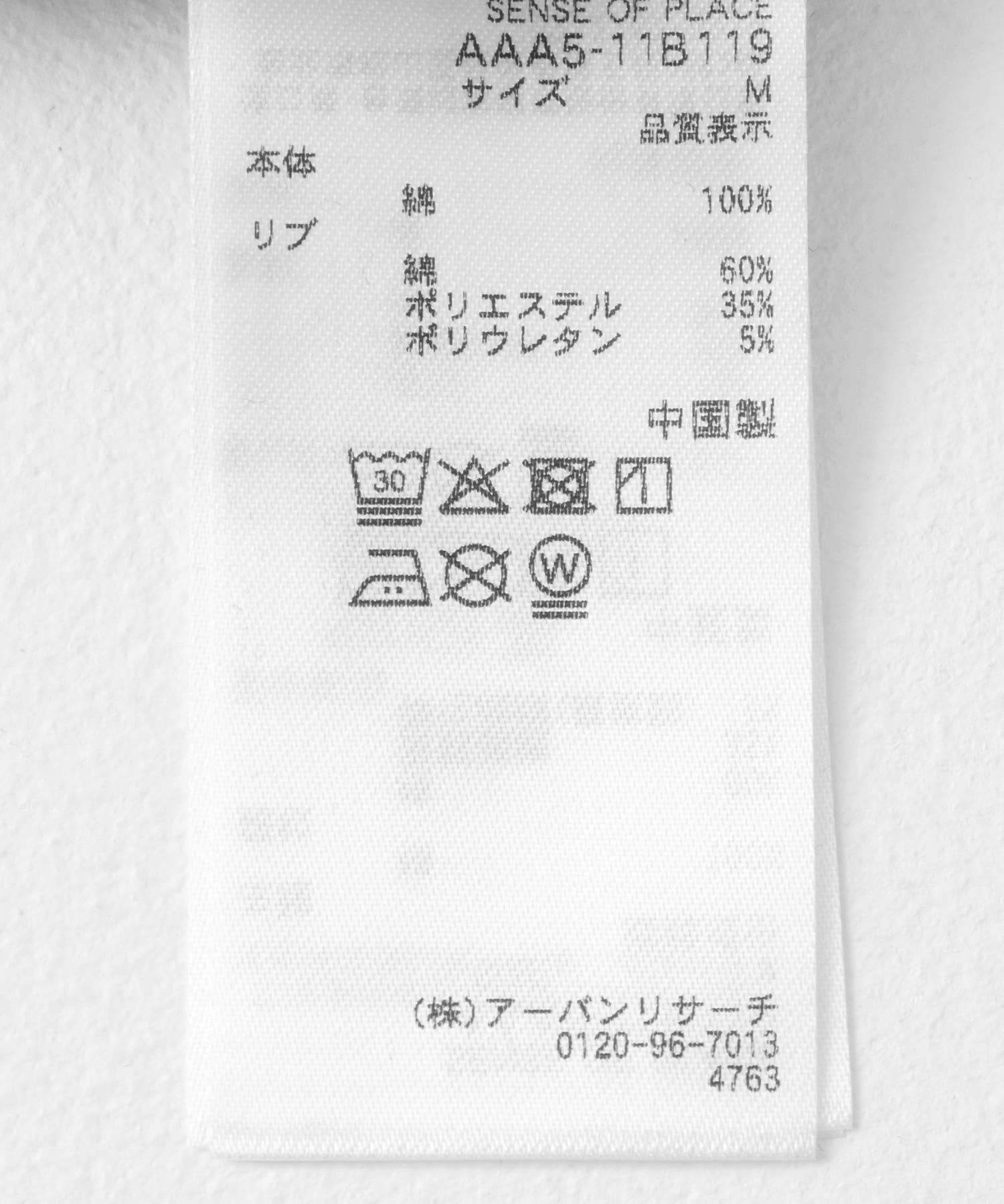 ボーダータンクトップ BROWN M