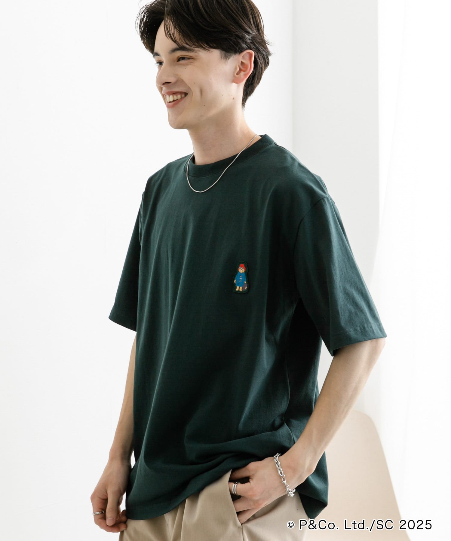 GREEN