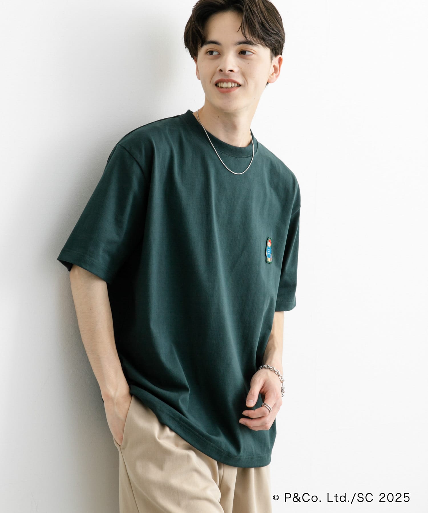 GREEN