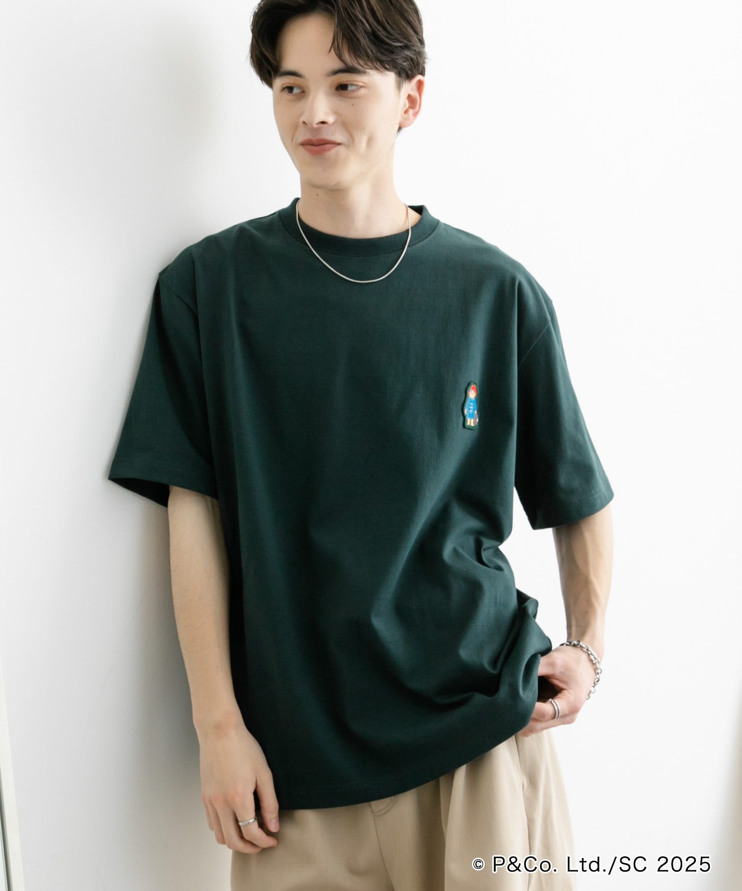 GREEN