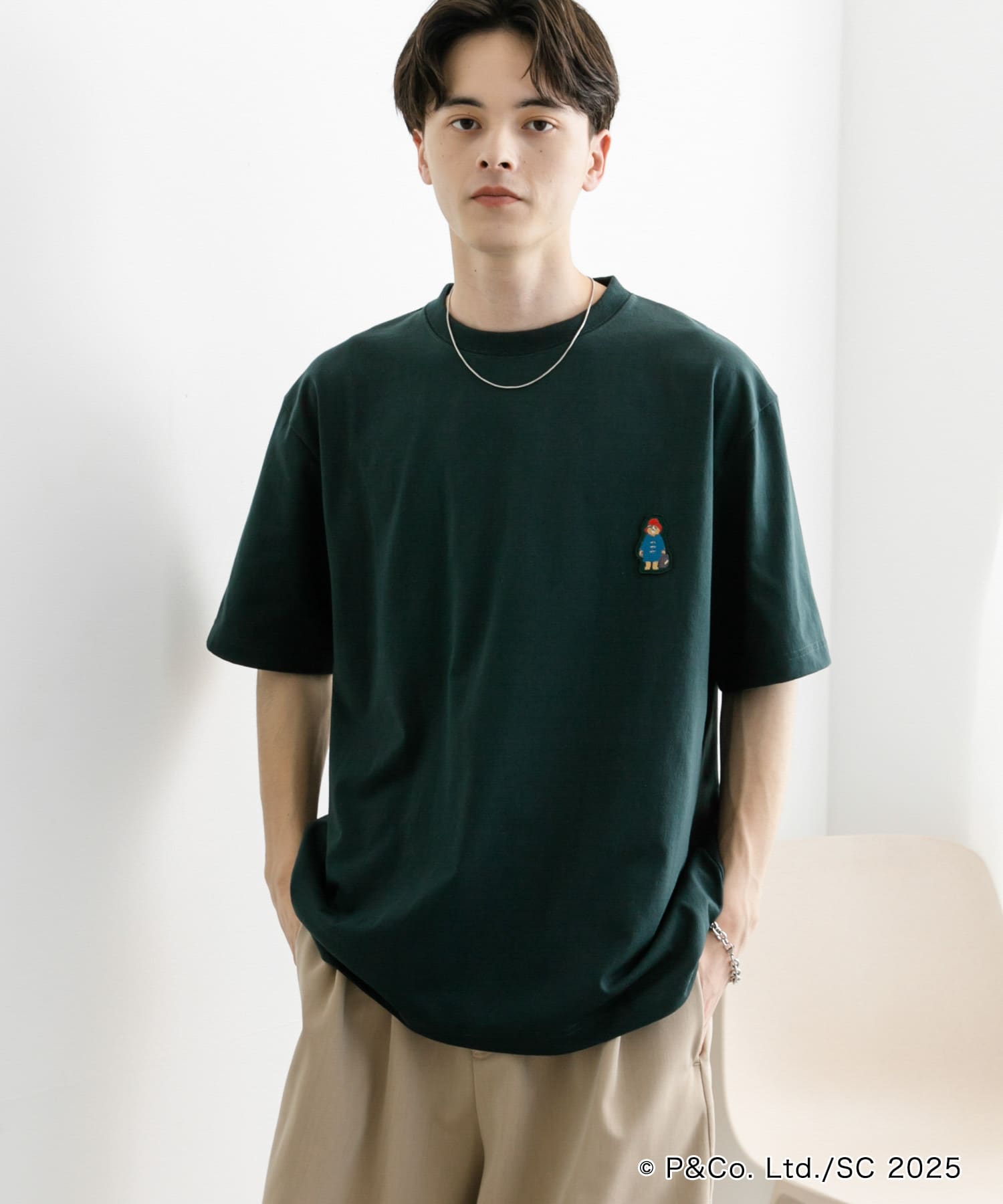 GREEN