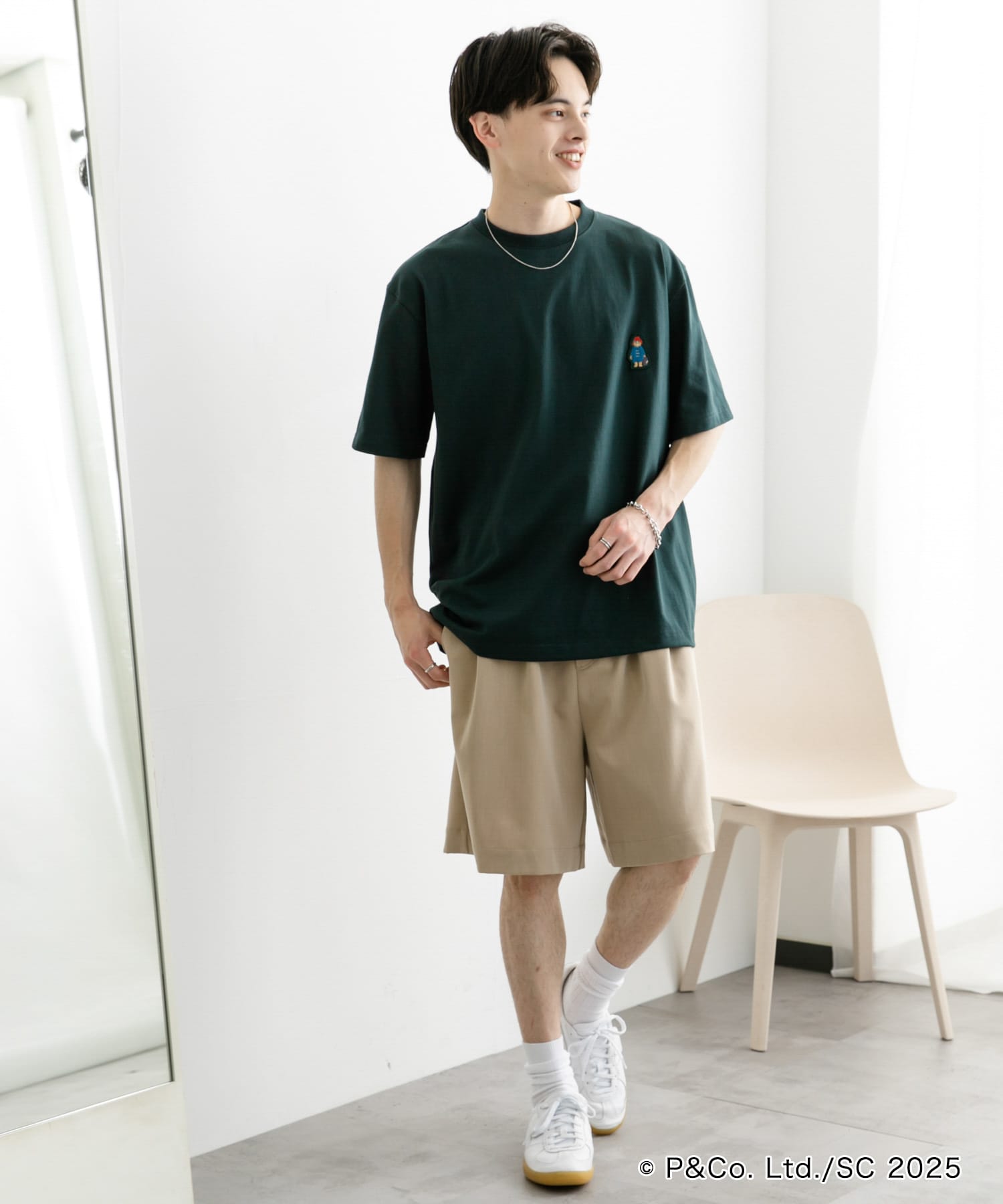 GREEN