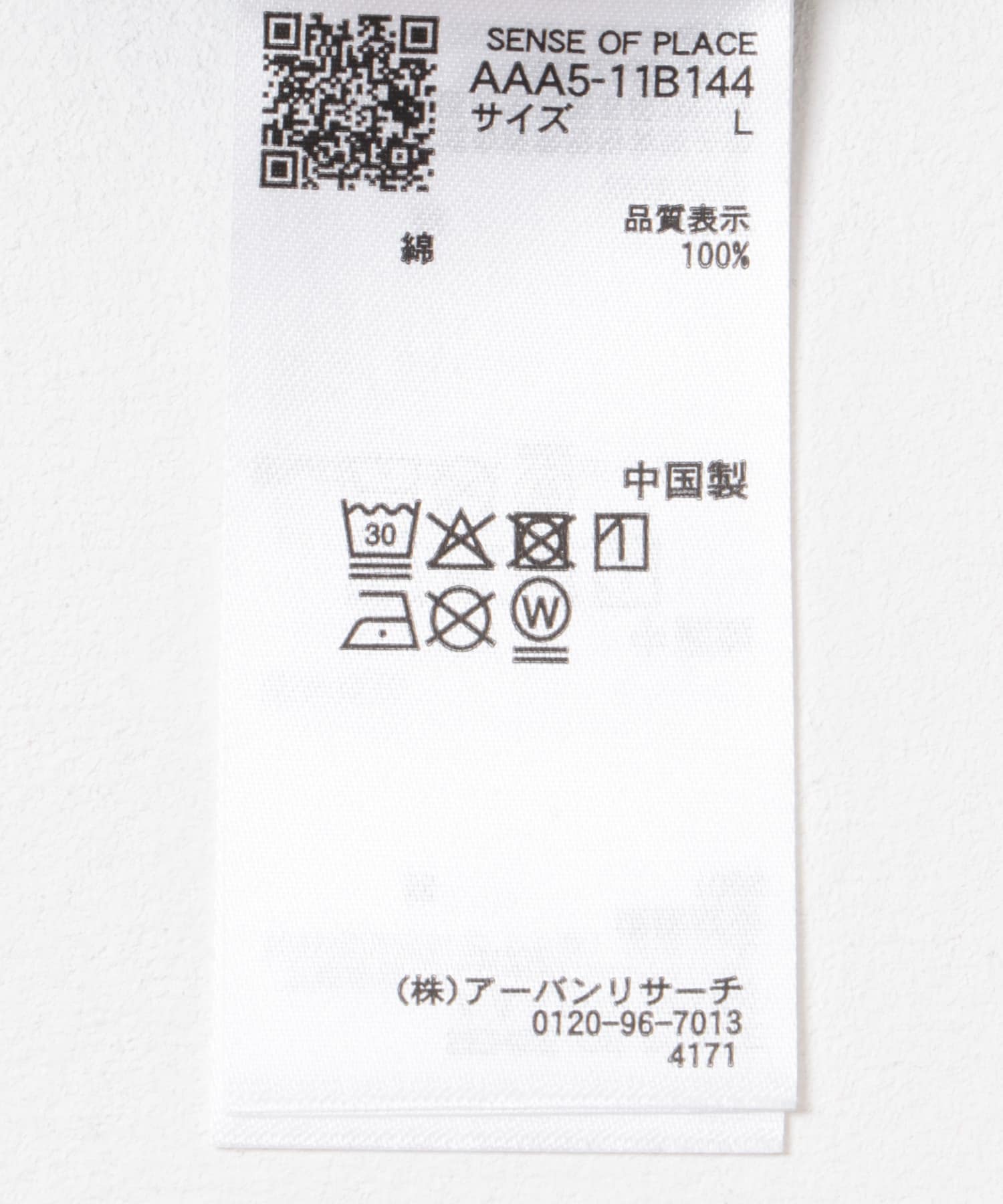 フラワーアートグラフィックショートスリーブTシャツ CHARCOAL M