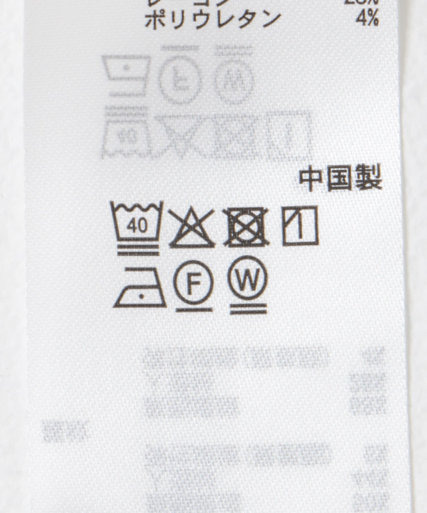 『一部WEB限定カラー』『ユニセックス』シシュウダンボールポンチショートスリーブTシャツ BLK×WHT M