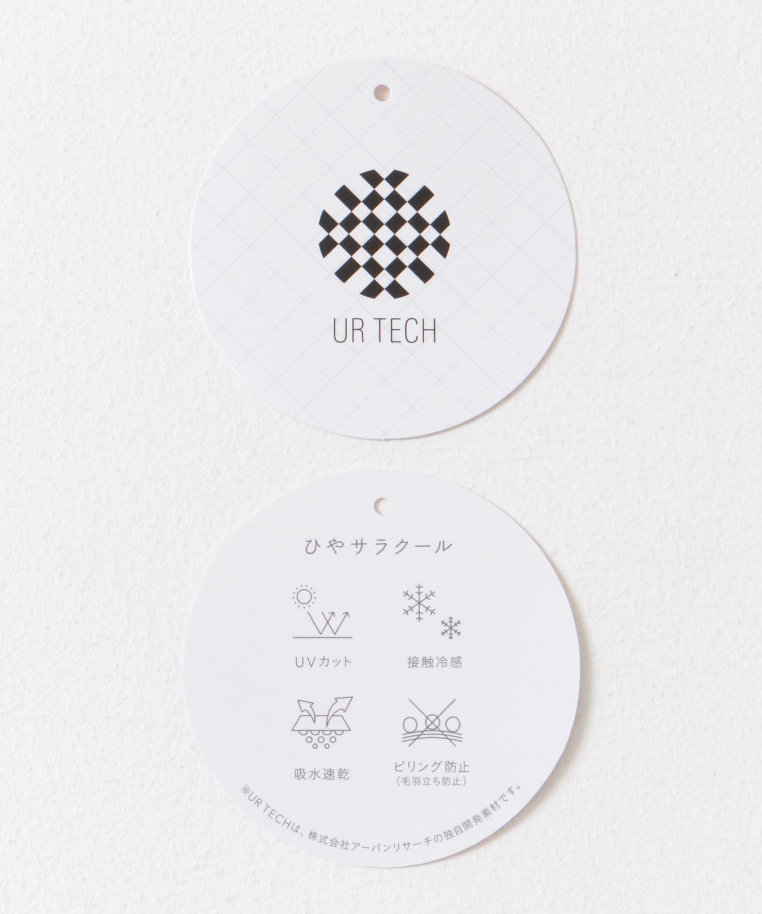 『UR TECH ひやサラクール』リラックスポケTシャツ CHARCOAL M