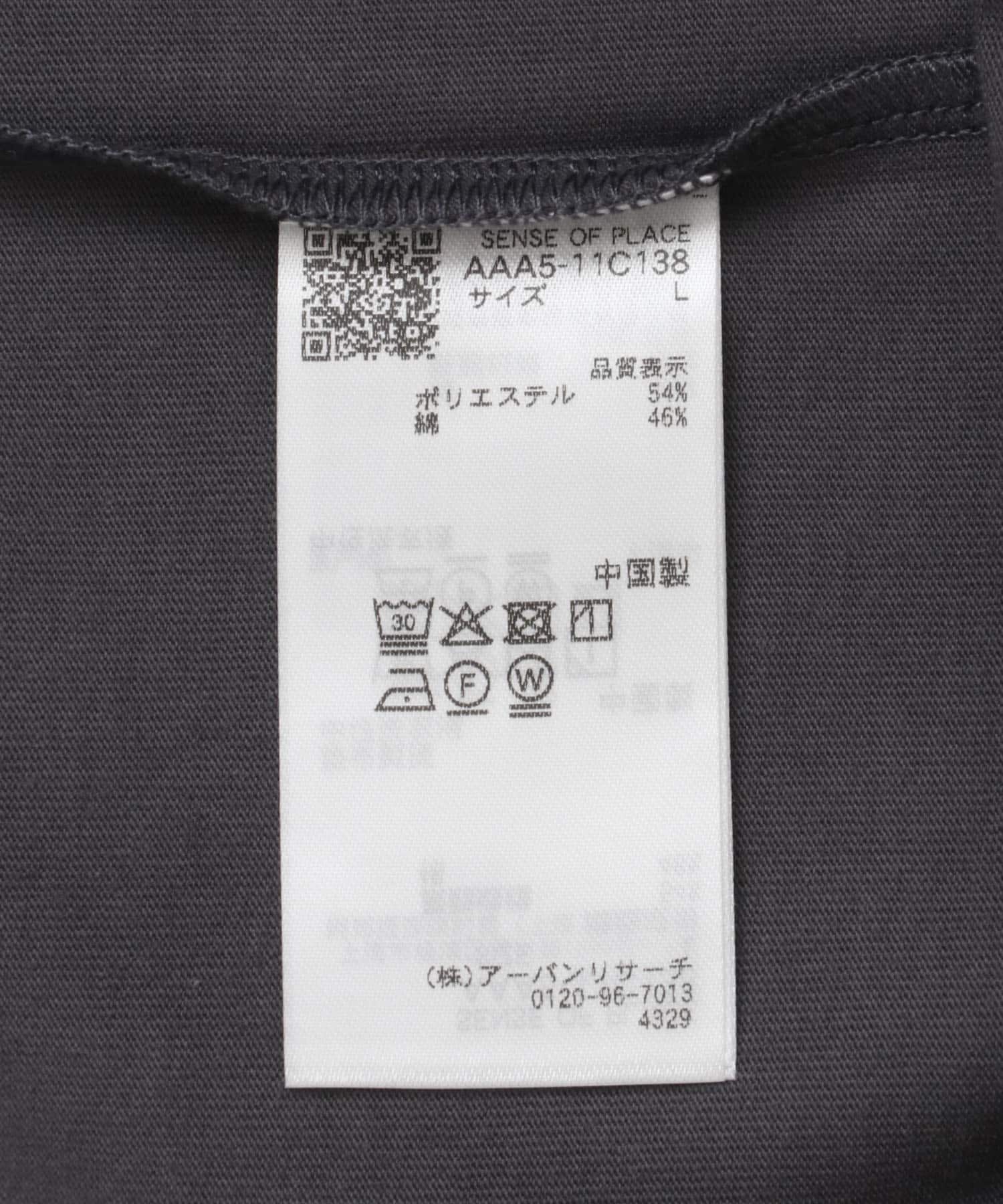 『UR TECH ひやサラクール』リラックスポケTシャツ CHARCOAL M