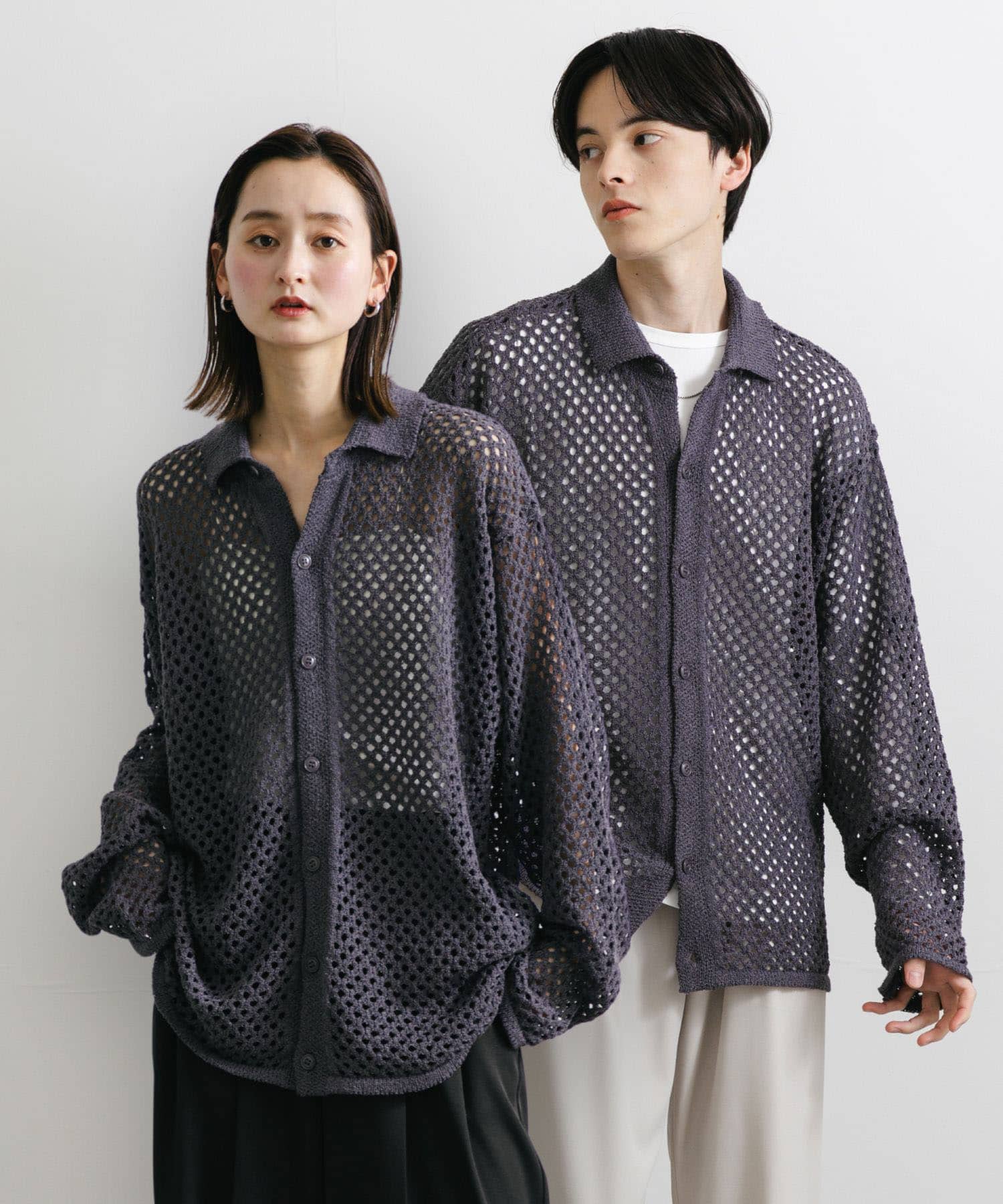 『ユニセックス』メッシュ衿付きカーディガン