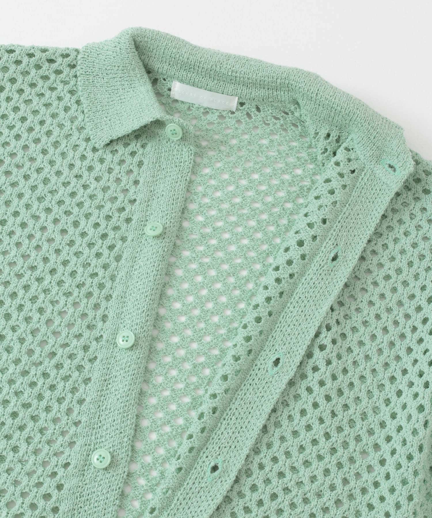 『ユニセックス』メッシュ衿付きカーディガン MINT M