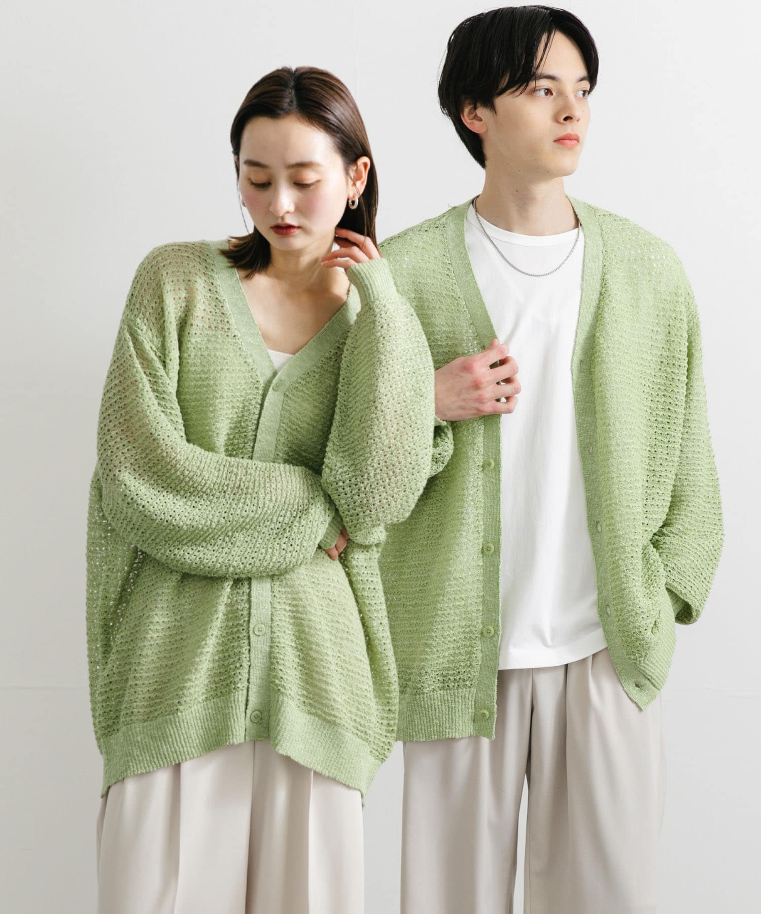 MINT