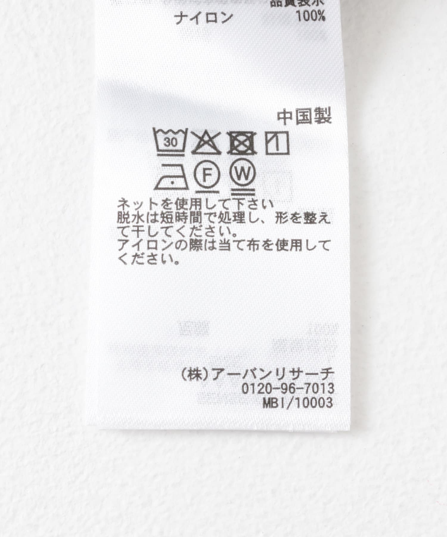 ナイロンレギュラーカラールーズショートスリーブシャツ GRAY M