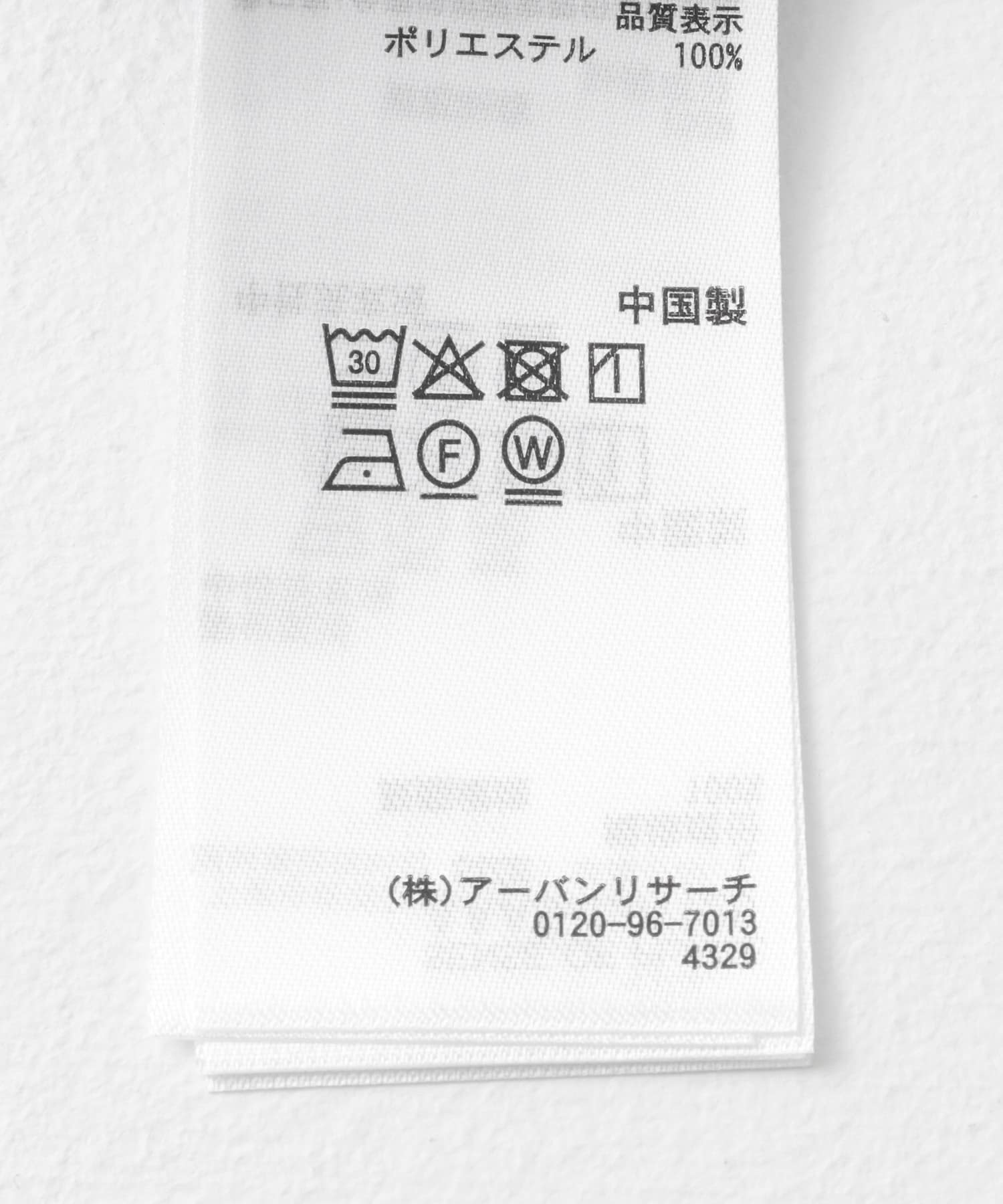 マーブルオープンカラーショートスリーブシャツ BROWN M