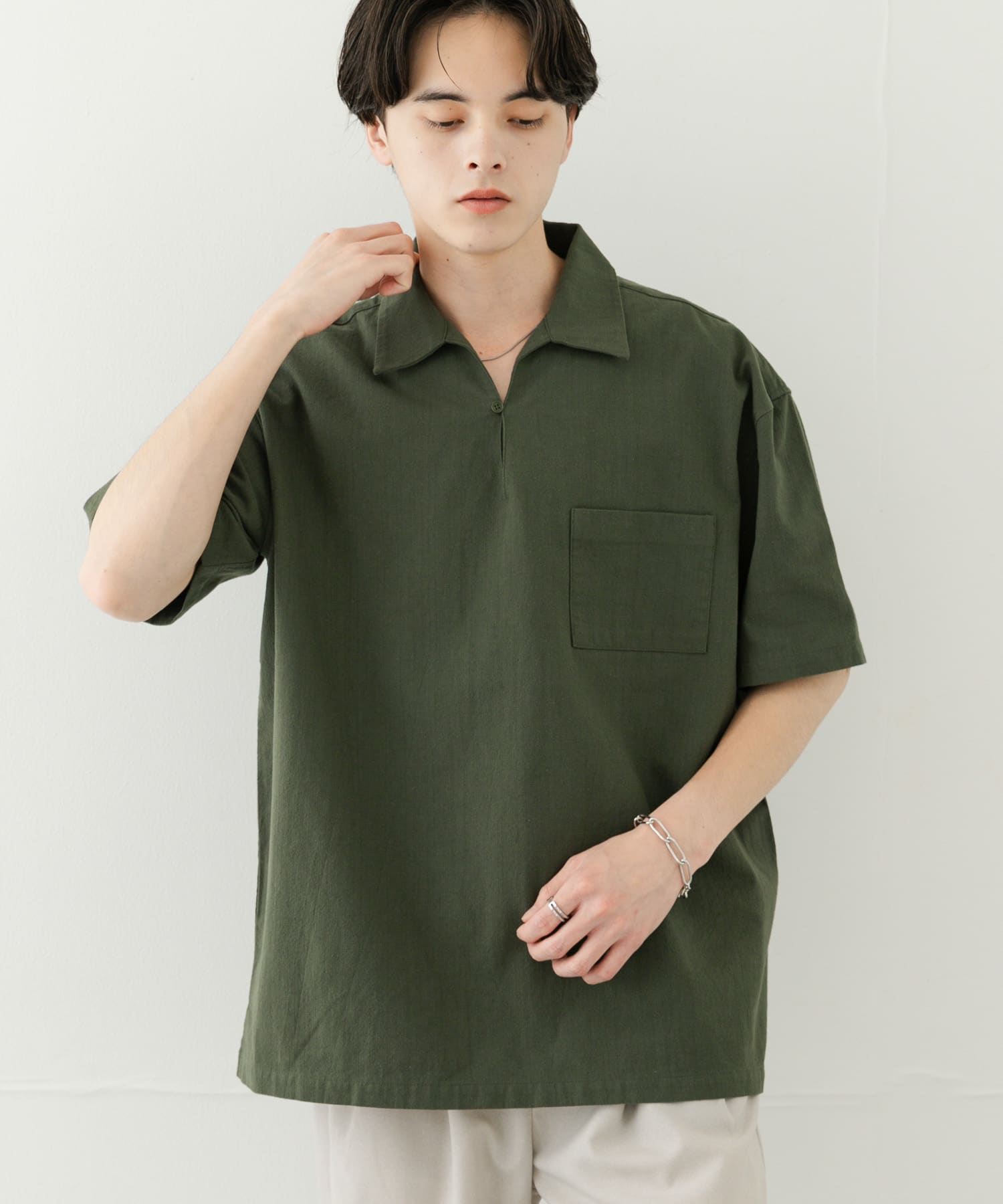 GREEN