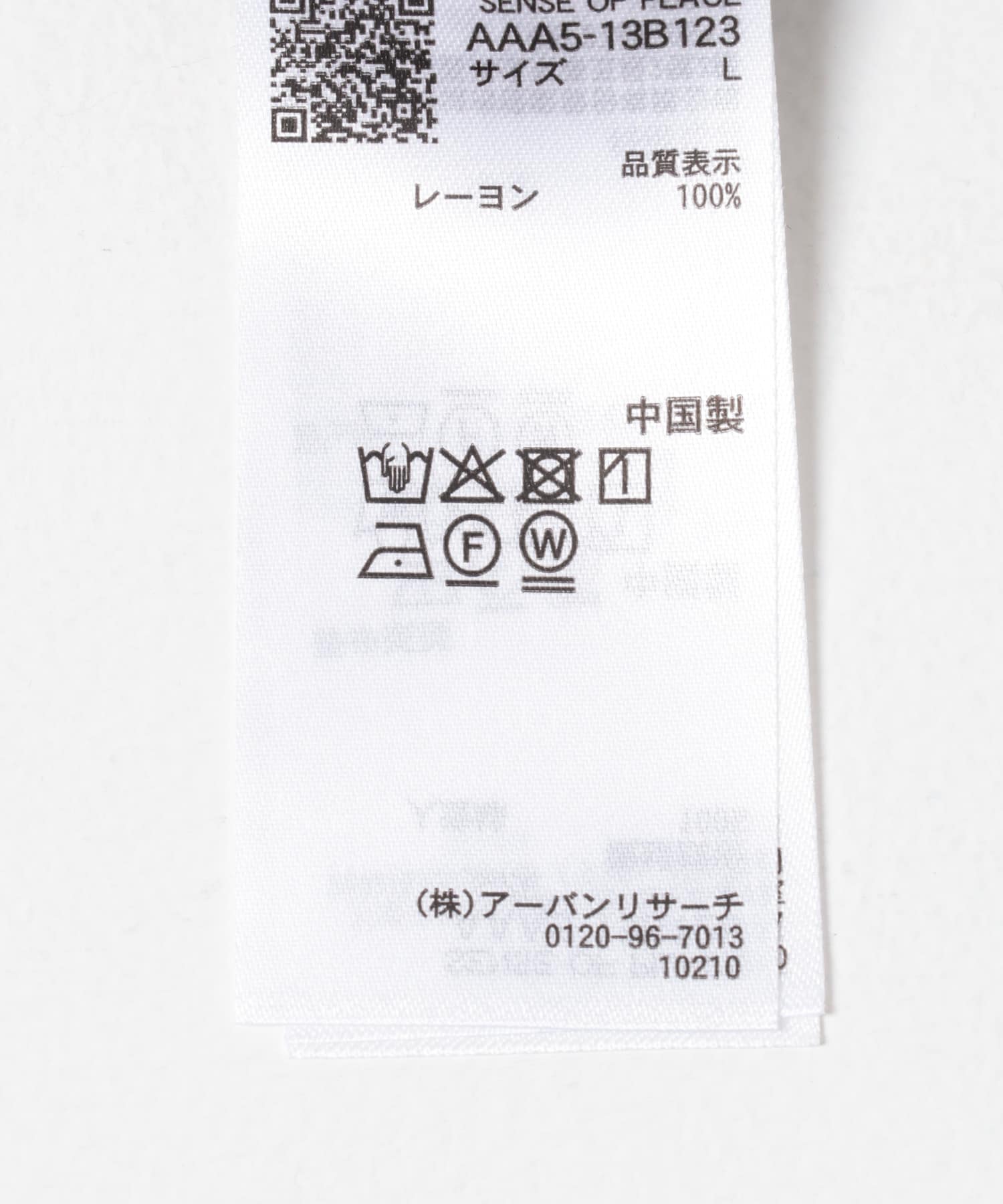 『別注』JAWS×SENSE OF PLACE　総柄オープンカラーシャツ BLUE M