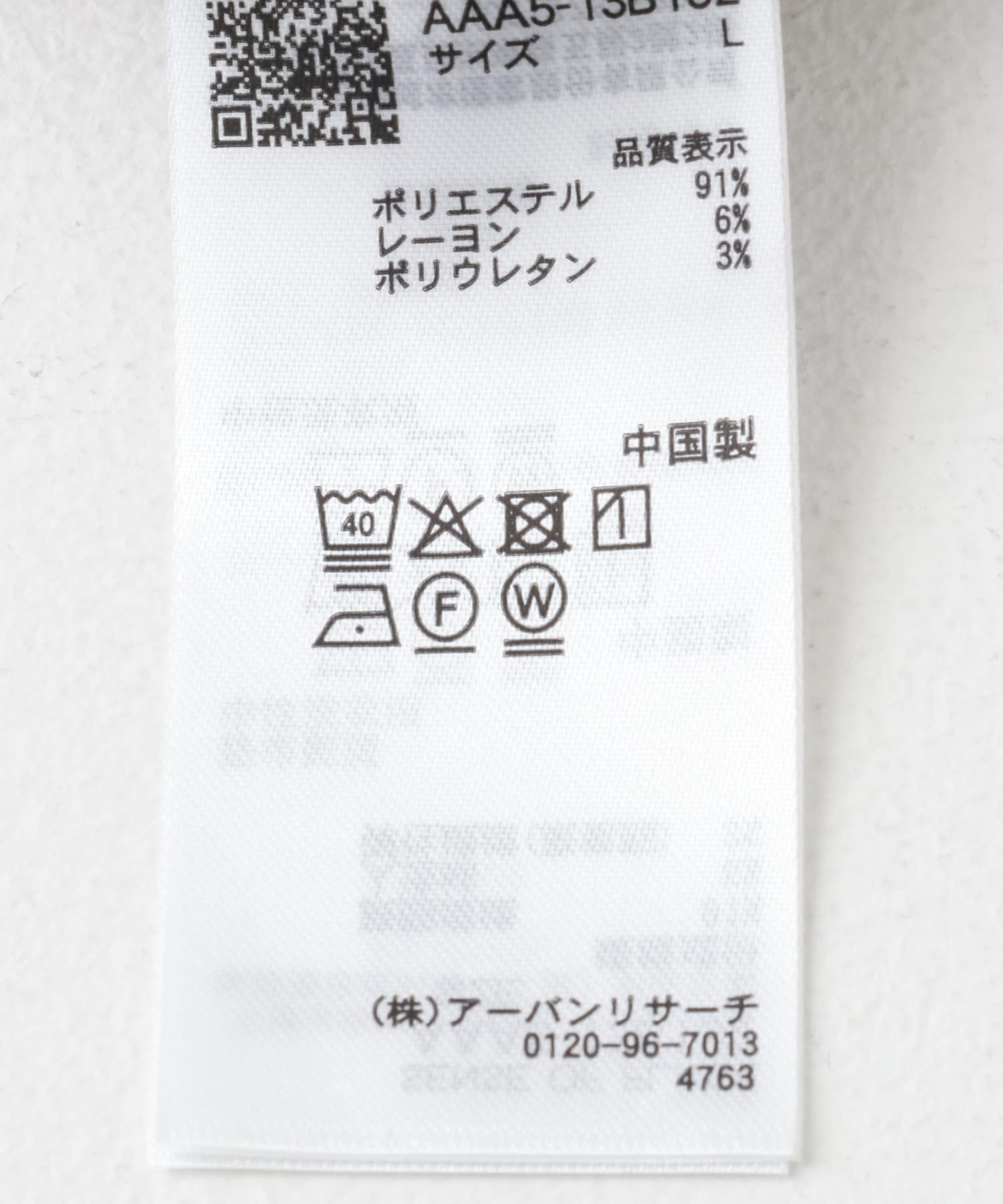 グレンチェックオープンカラーショートスリーブシャツ ORANGE M