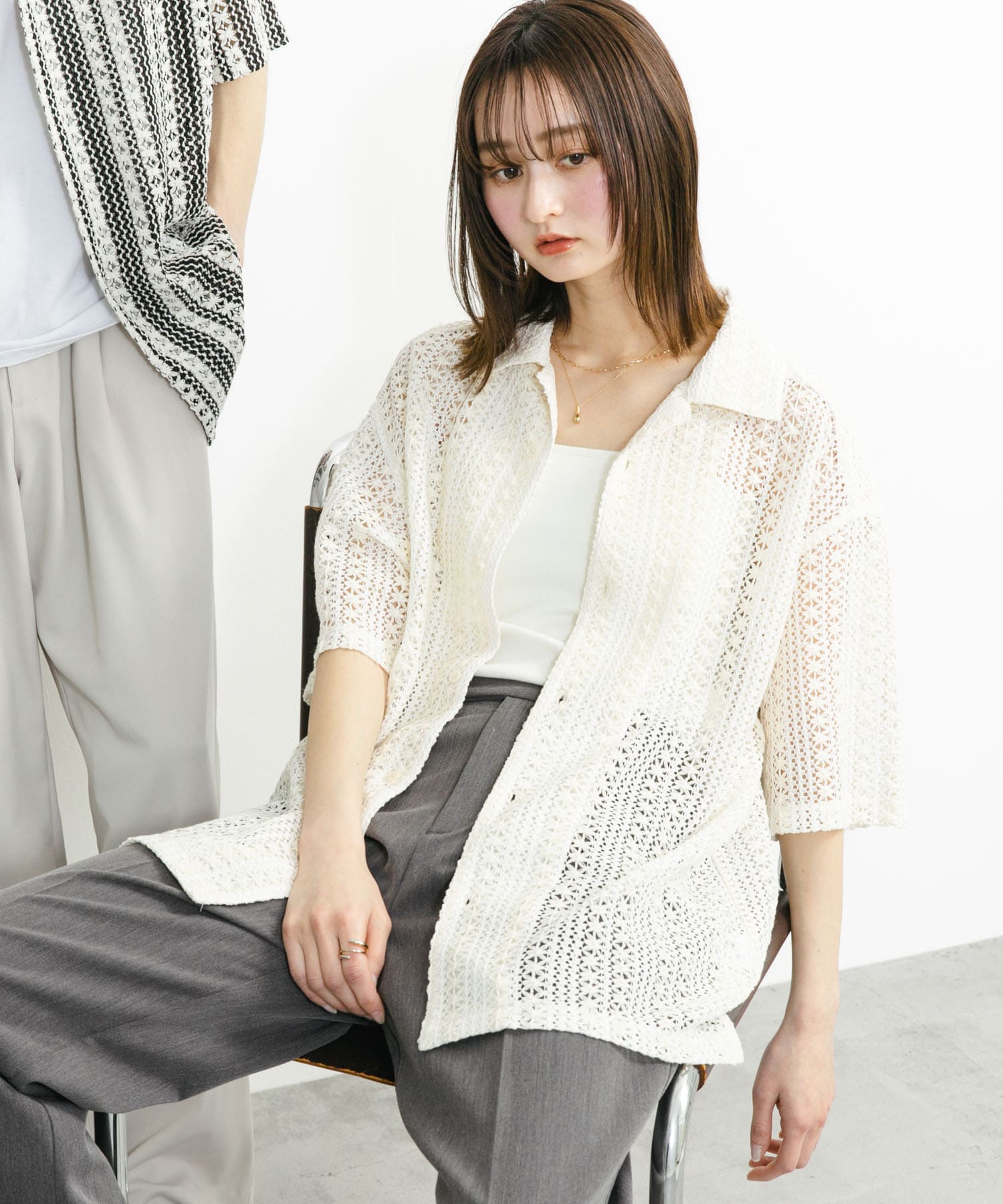 IVORY