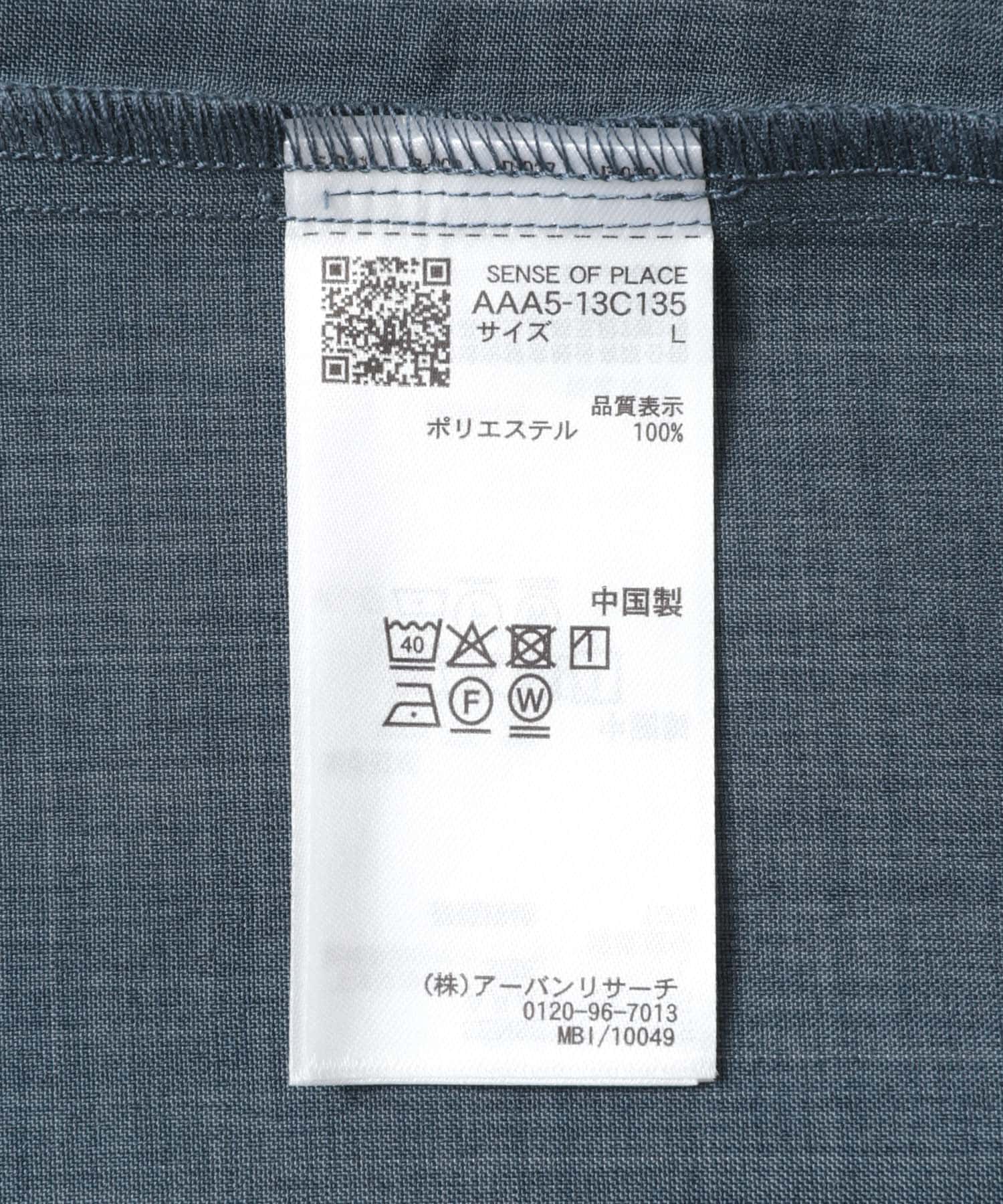 『セットアップ対応』『速乾』クイックドライレギュラーカラーショートスリーブシャツII BLUE M