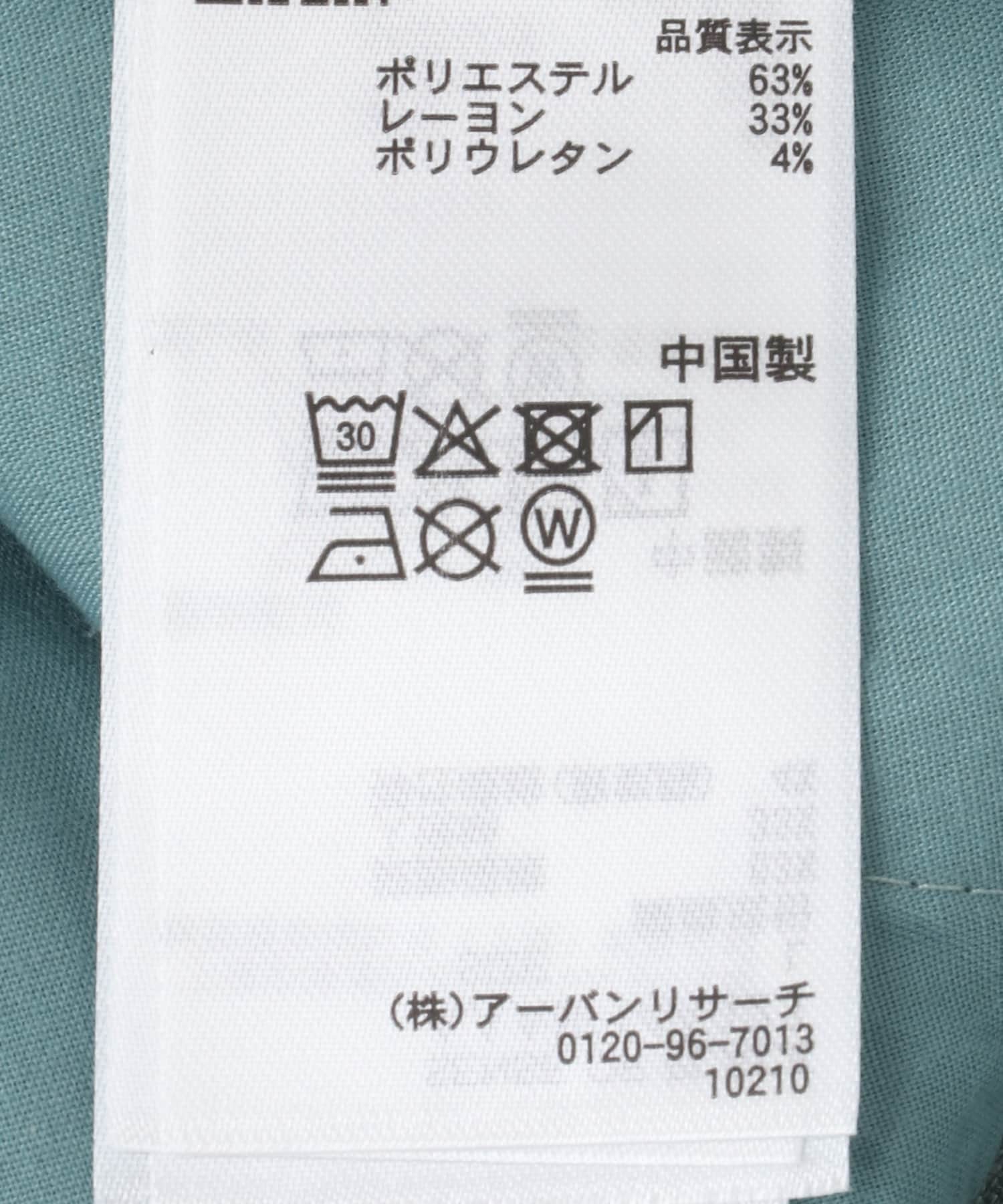 メランジタックワイドパンツ MINT M