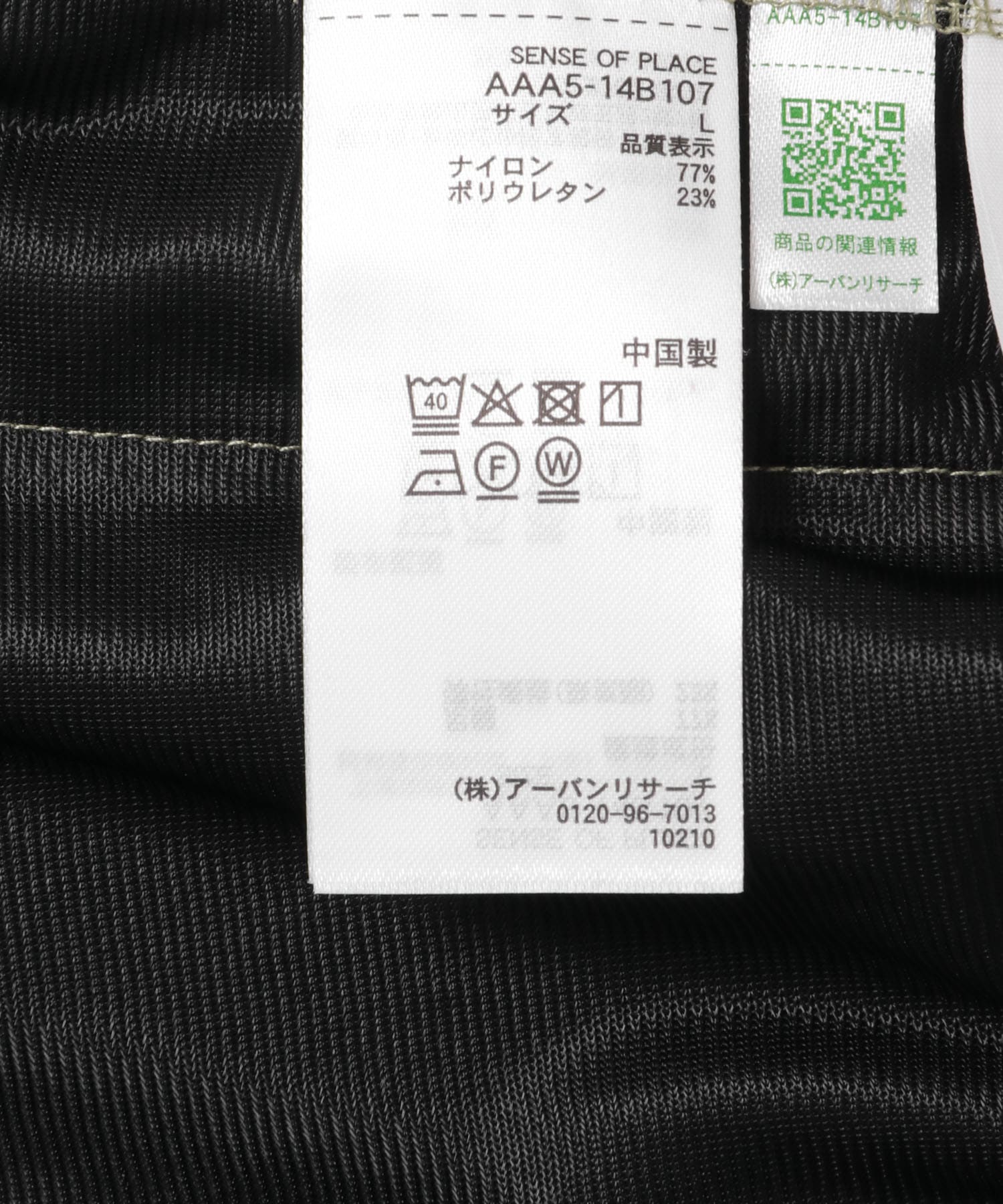 4WAYストレッチショートパンツ L.KHAKI M